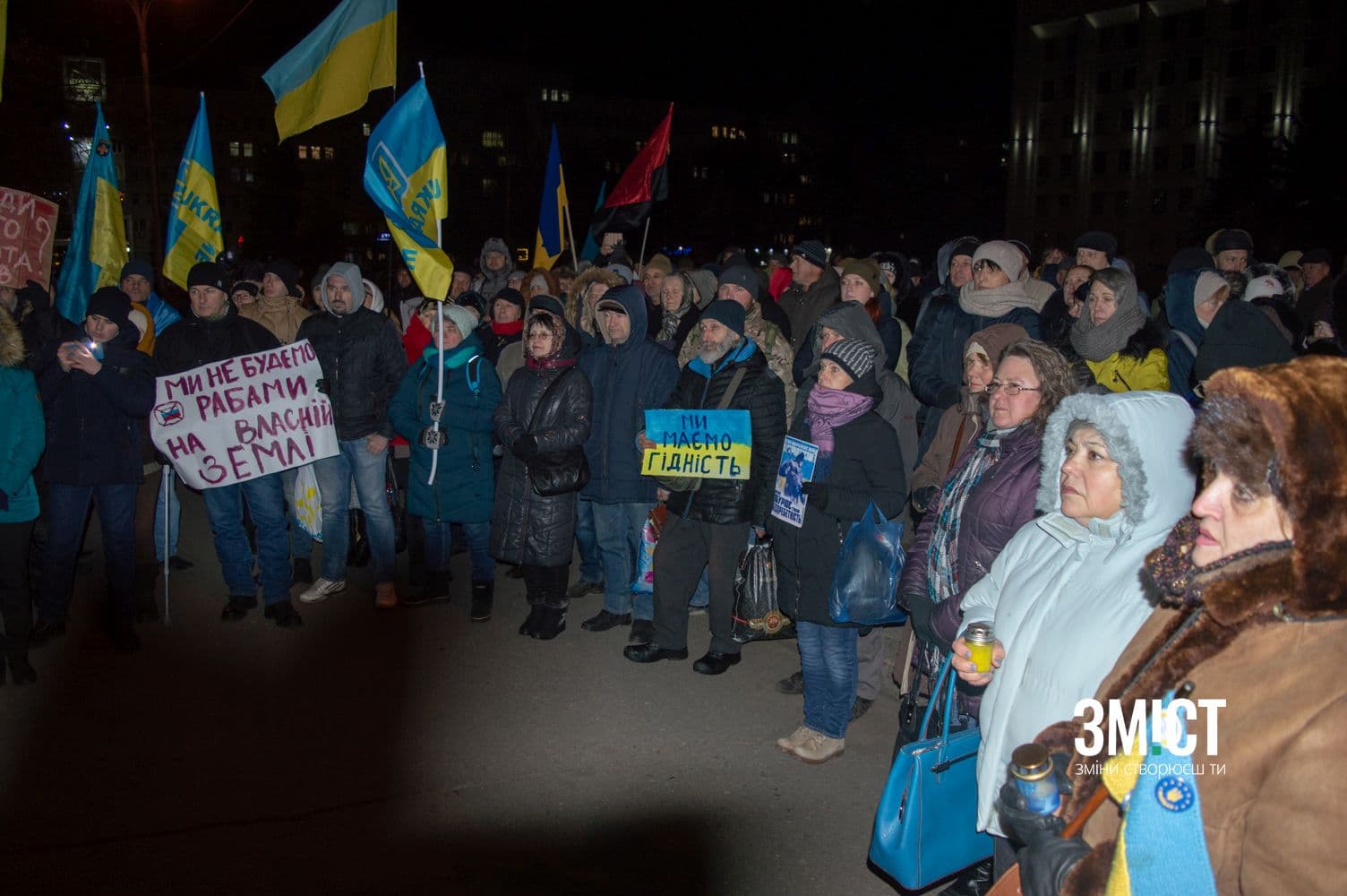 До річниці з початку Революції Гідності в Полтаві відбулося загальноміське віче (ФОТО)