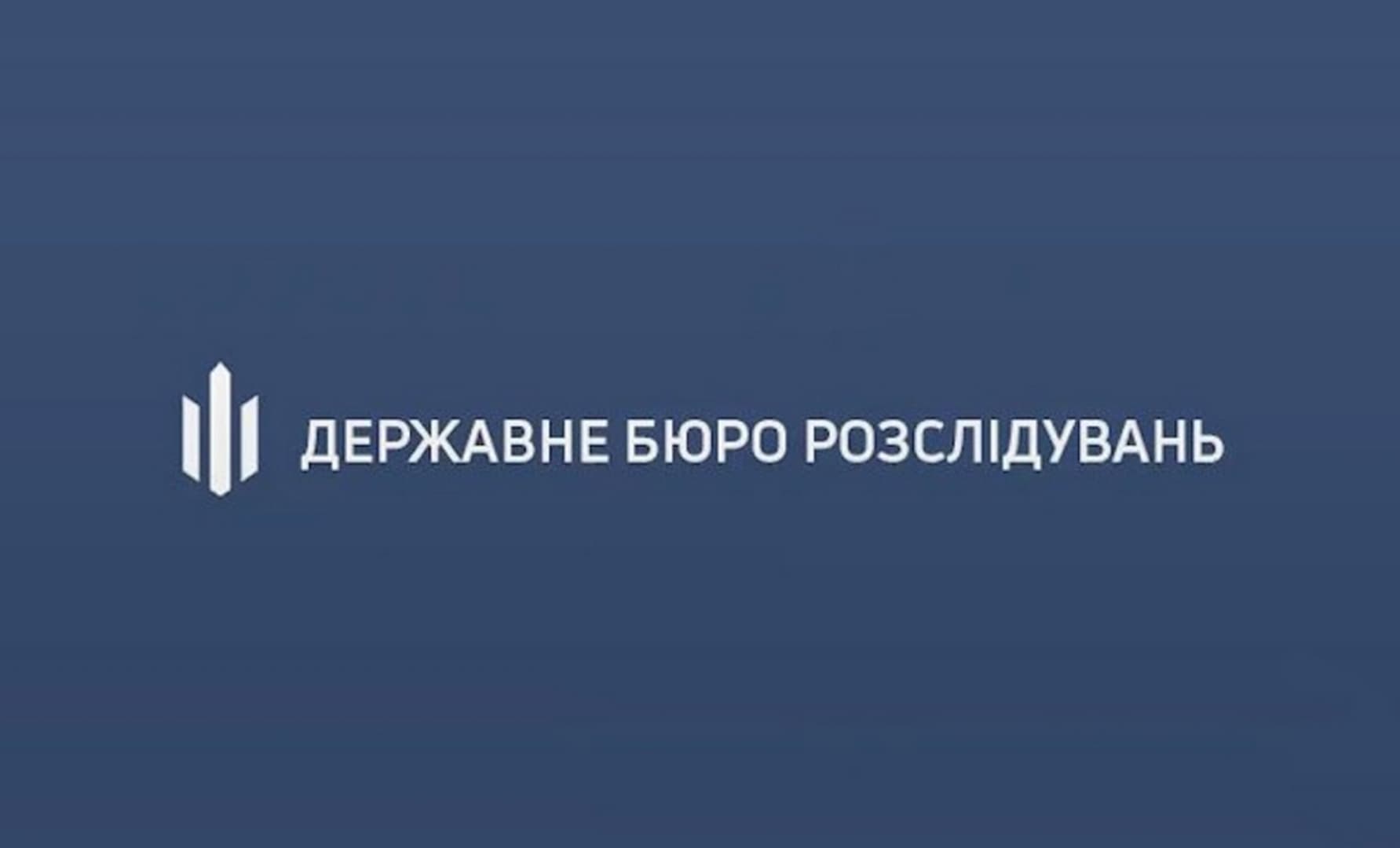 Справа виведення коштів з «ПриватБанку». Суд арештував екс-приміщення банку у Полтаві