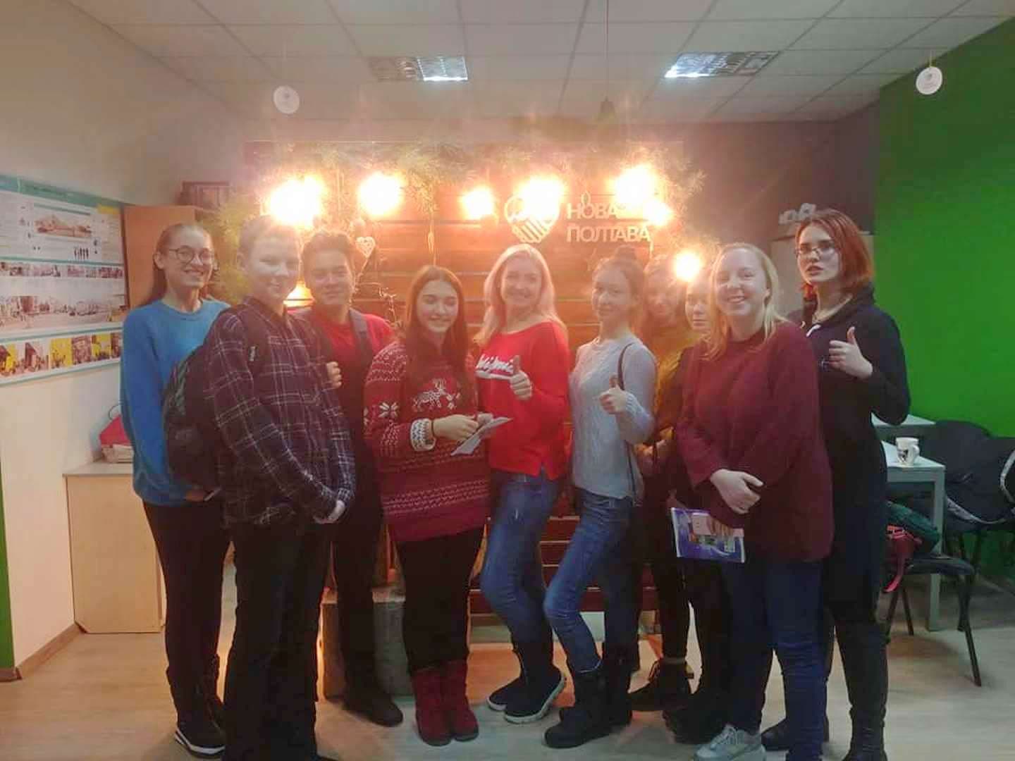 У Полтаві завершилася Школа юного демократа