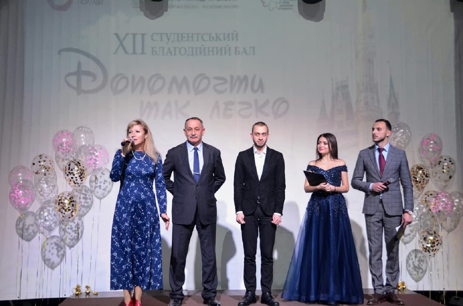 Полтавець Дмитро Романов помер, але бал відбудеться: зібрані кошти передадуть у благодійний фонд