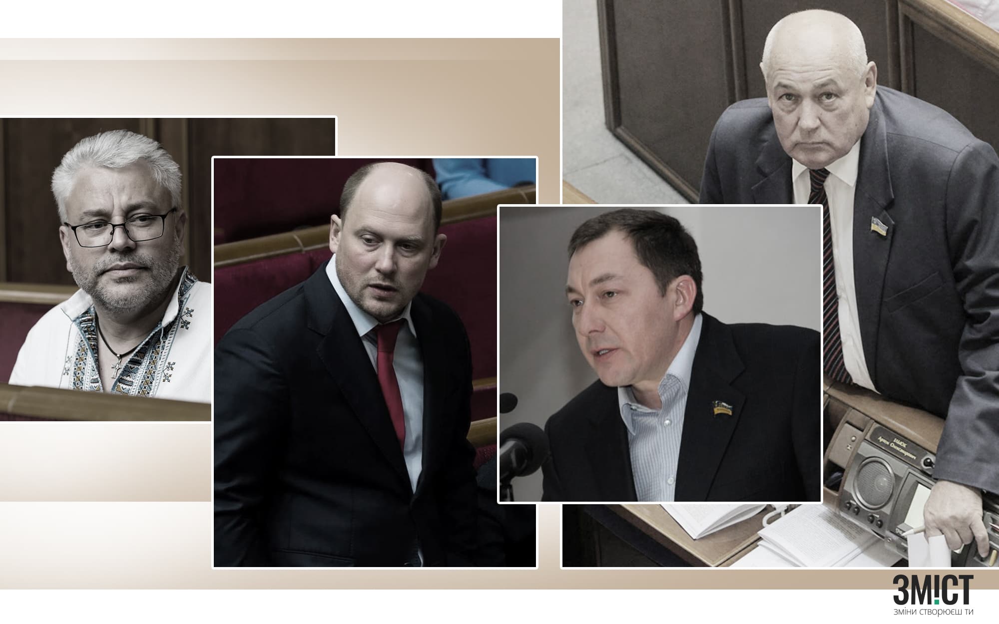 Уже не в парламенті: чим планують займатися екснардепи від Полтавщини