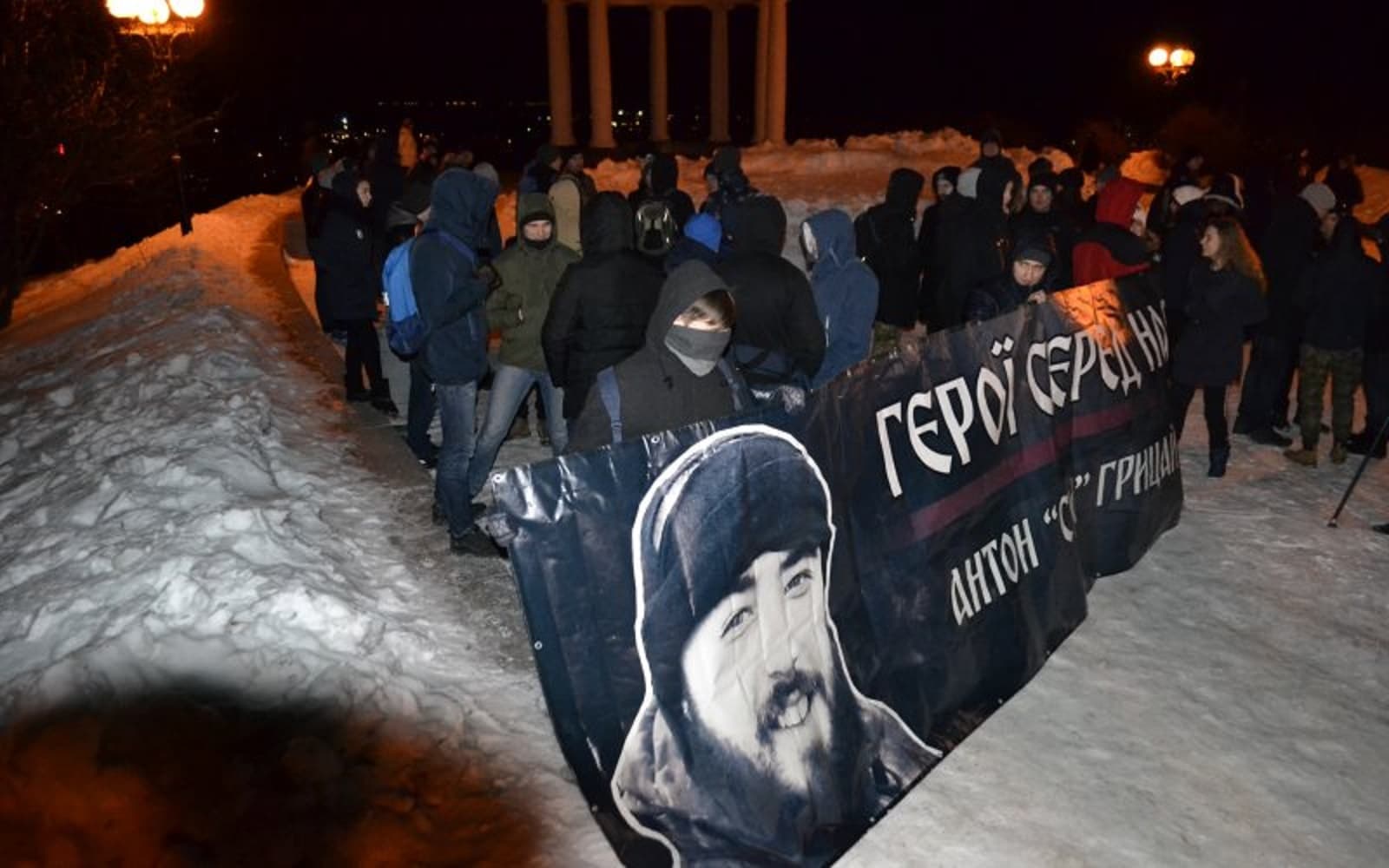 Полтавців запрошують на Марш пам’яті Антона «Сіфа» Грицая
