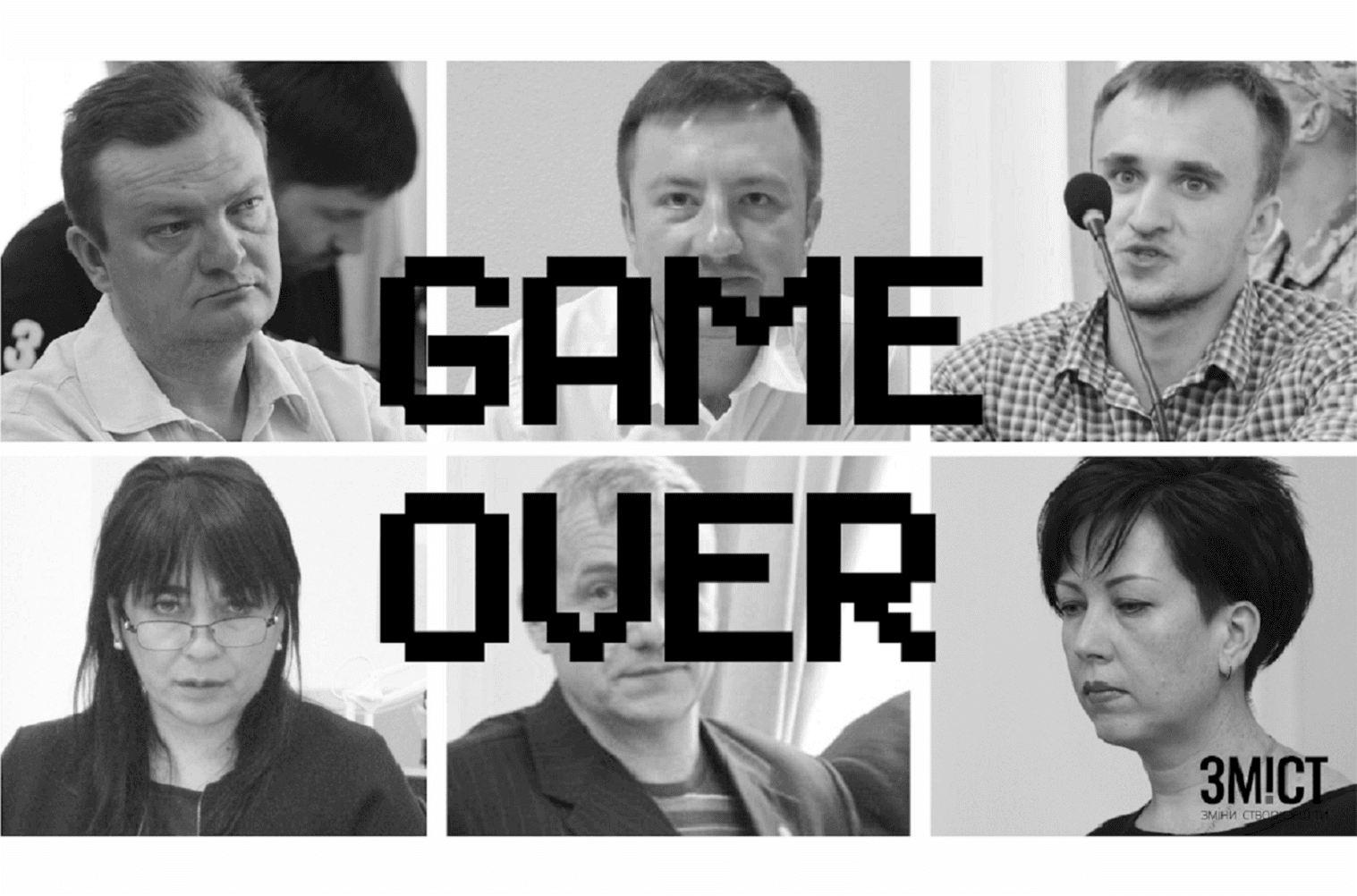 Полтавські депутати можуть вже сьогодні залишитися без мандатів – ТВК