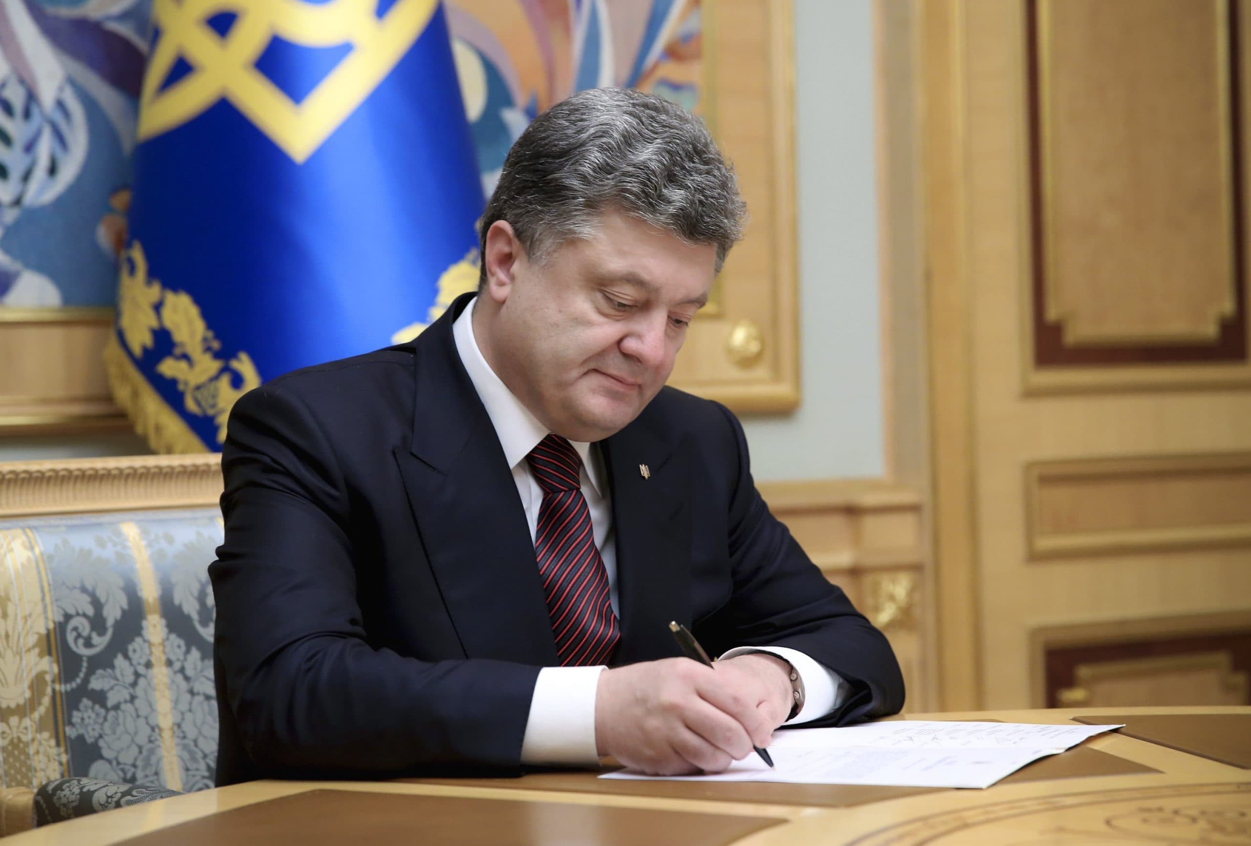 Полтавським спортсменам і тренерам призначили стипендії Президента України