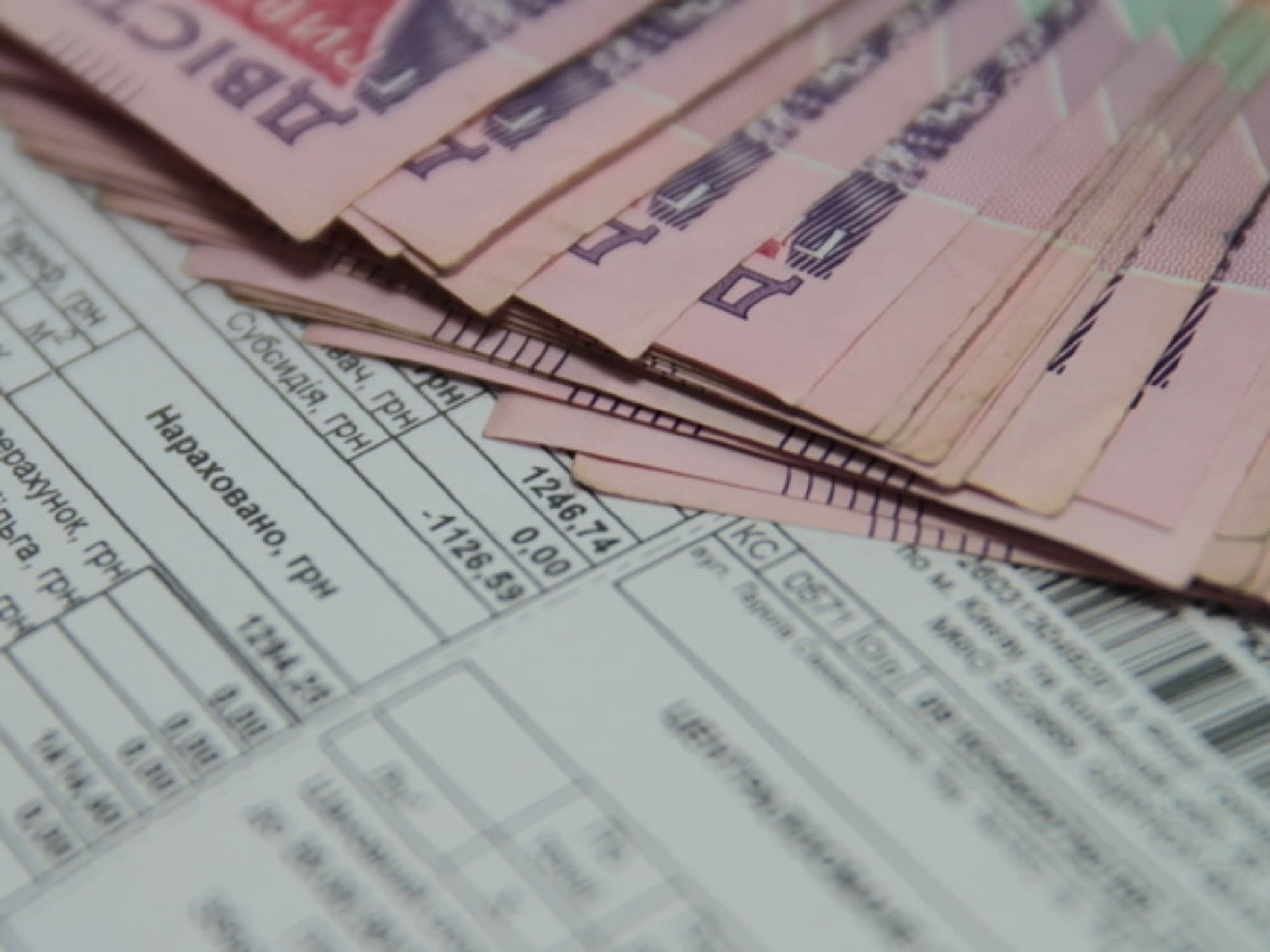 Монетизація субсидій почнеться вже в січні 2019 року
