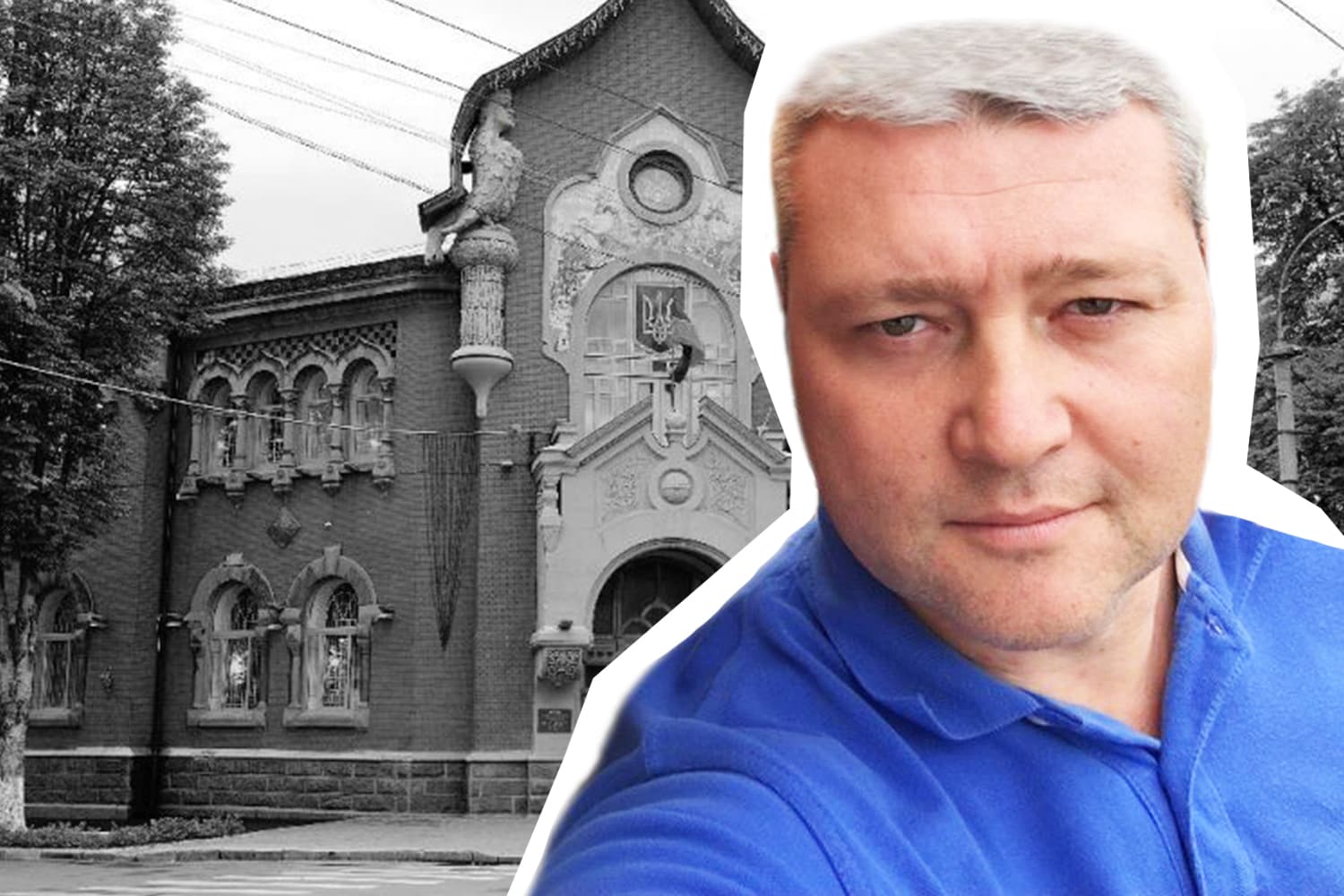 Зеленський призначив нового голову СБУ в Полтавській області