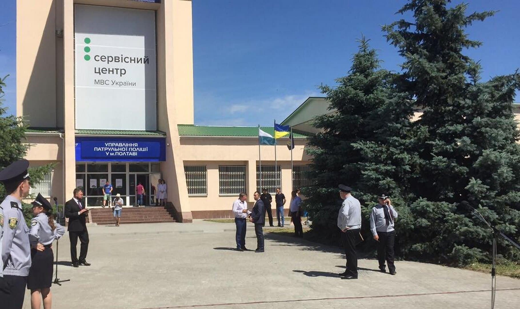 Полтавці можуть стати «таємними клієнтами» і перевірити сервіси МВС