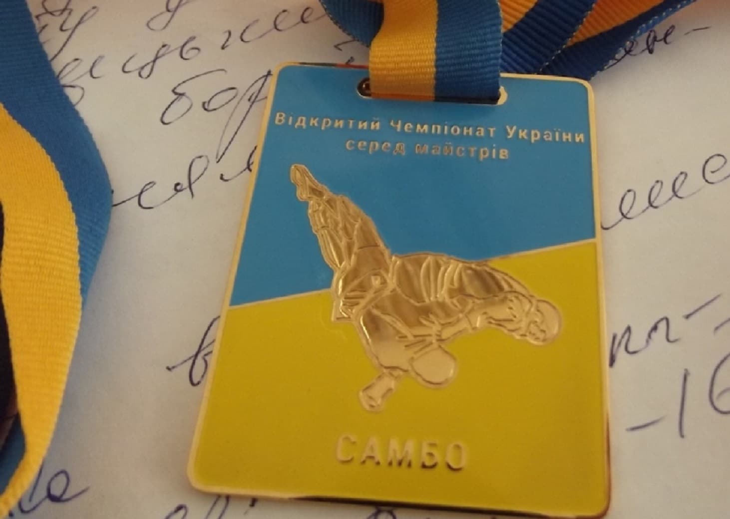 Полтавські самбісти здобули п’ять нагород Відкритого чемпіонату України