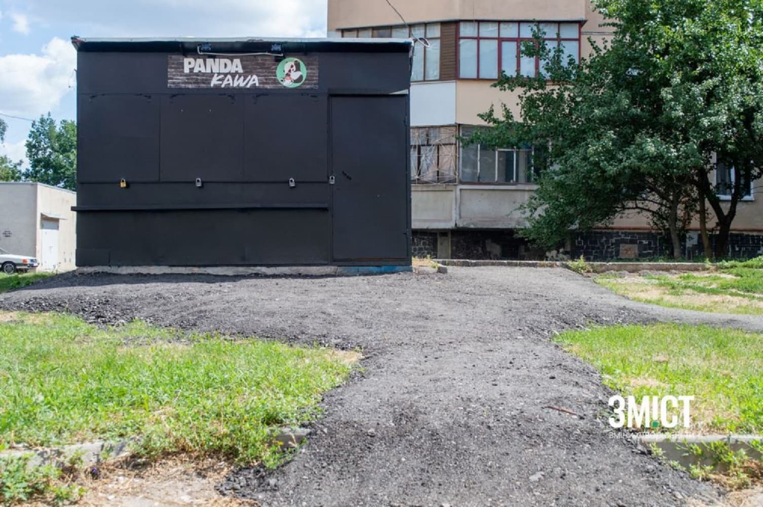 У Полтаві відкрили чорну кав’ярню на Освітянській
