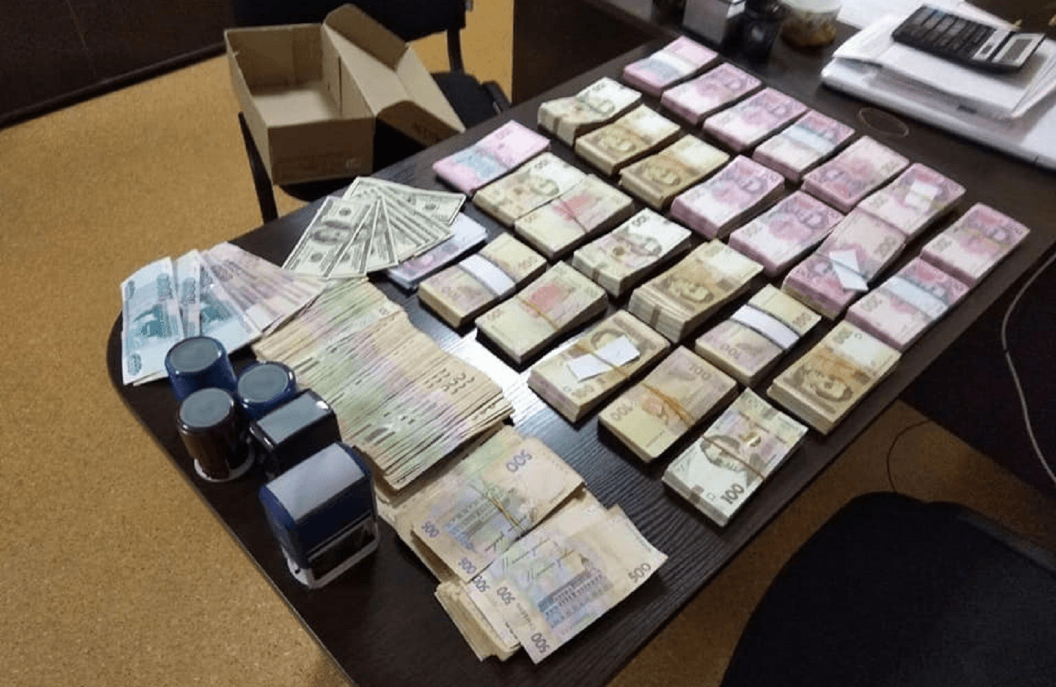 Полтавські правоохоронці «накрили» міжрегіональний конвертаційний центр