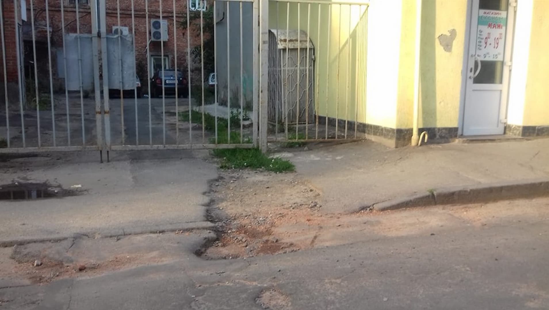 Полтава приєднується до всеукраїнського флешмобу проти поганих тротуарів (ФОТО)