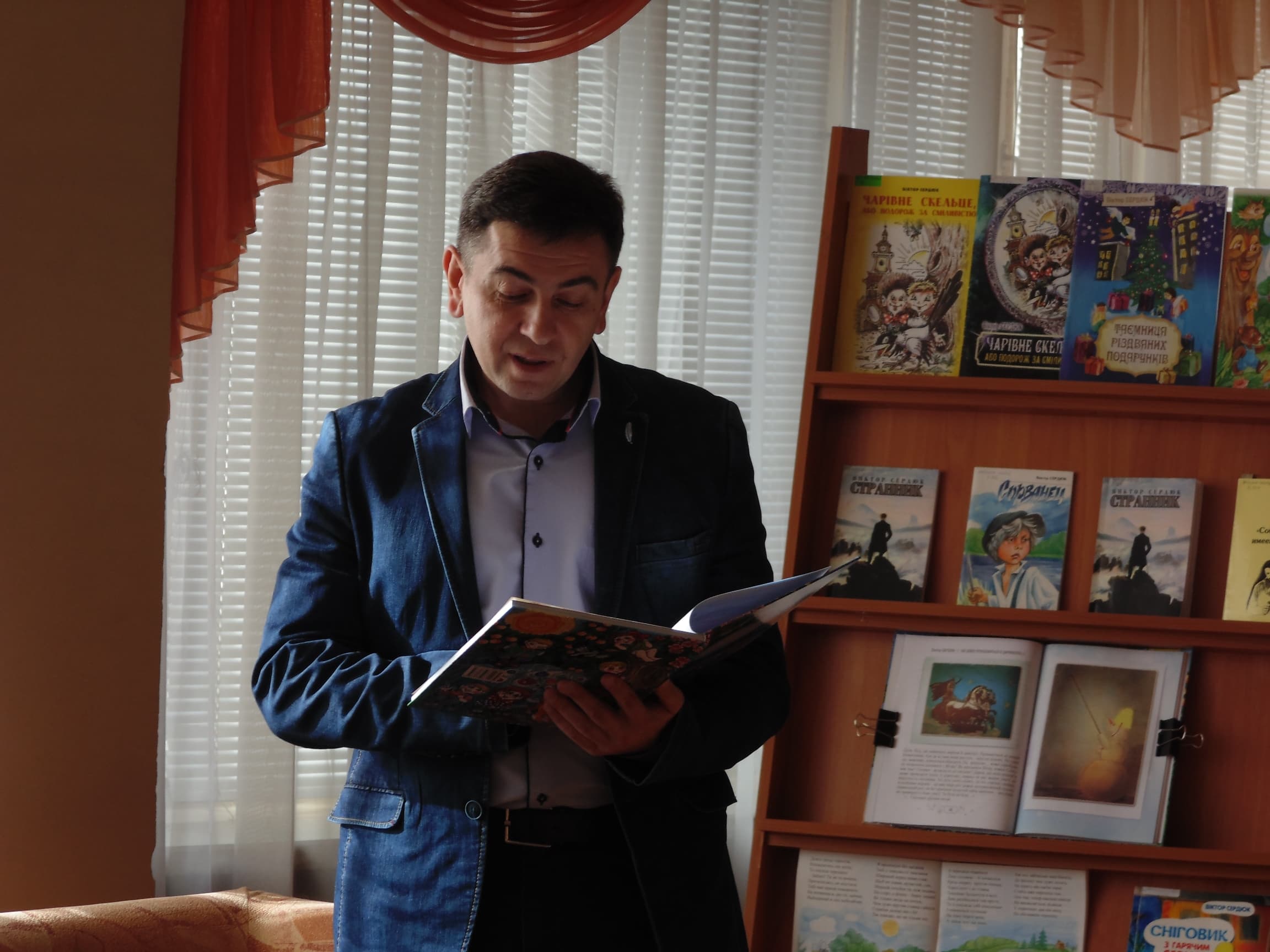 «Усі дива трапляються в дитинстві». Полтавський письменник презентував нову книгу
