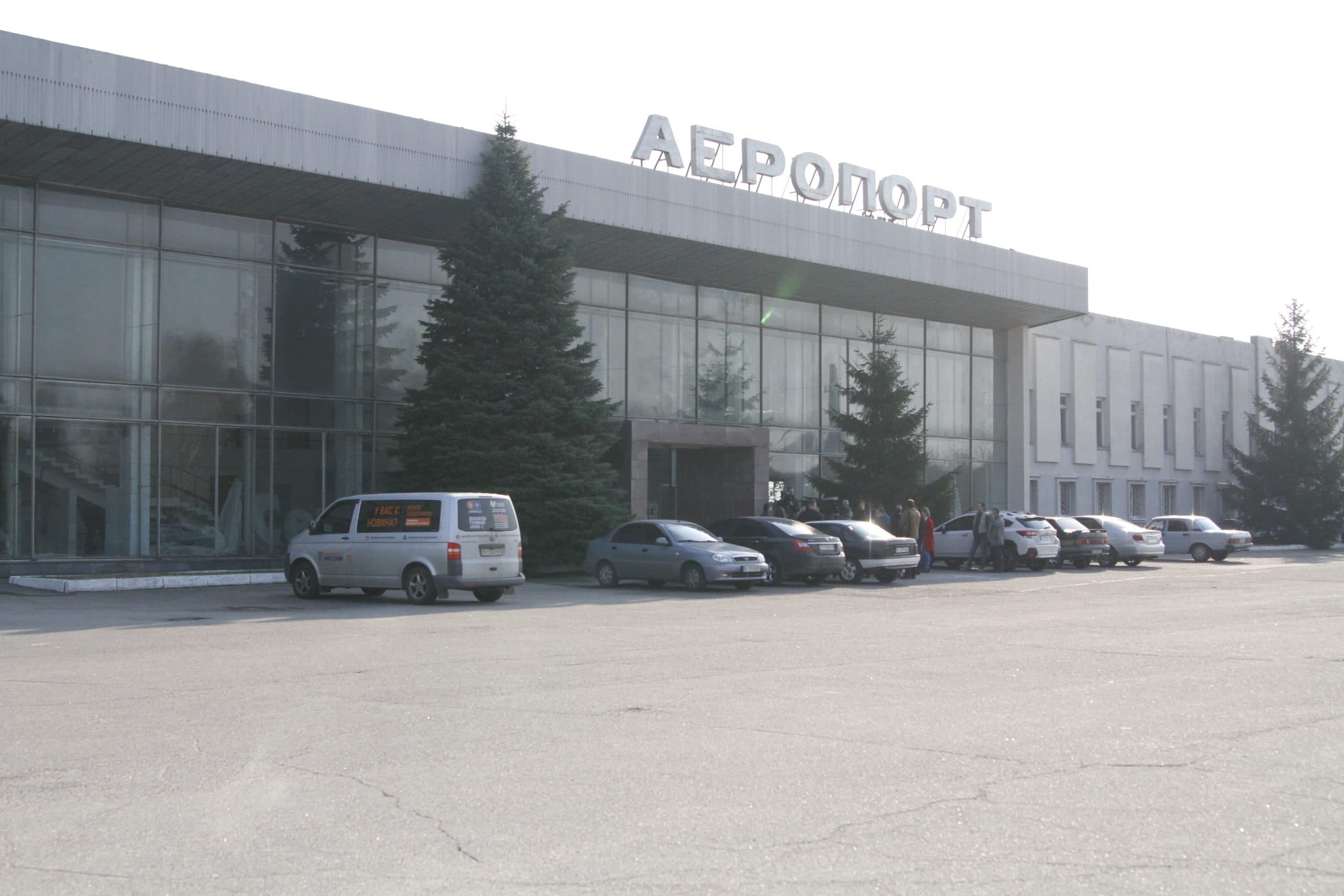 Торги на ремонт полтавського летовища знову скасували