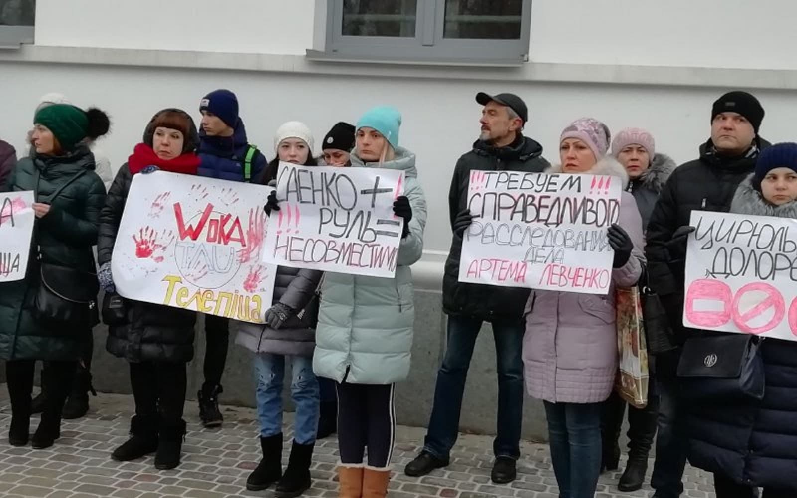 У центрі Полтави проведуть мітинг із вшанування пам’яті 15-річного велосипедиста