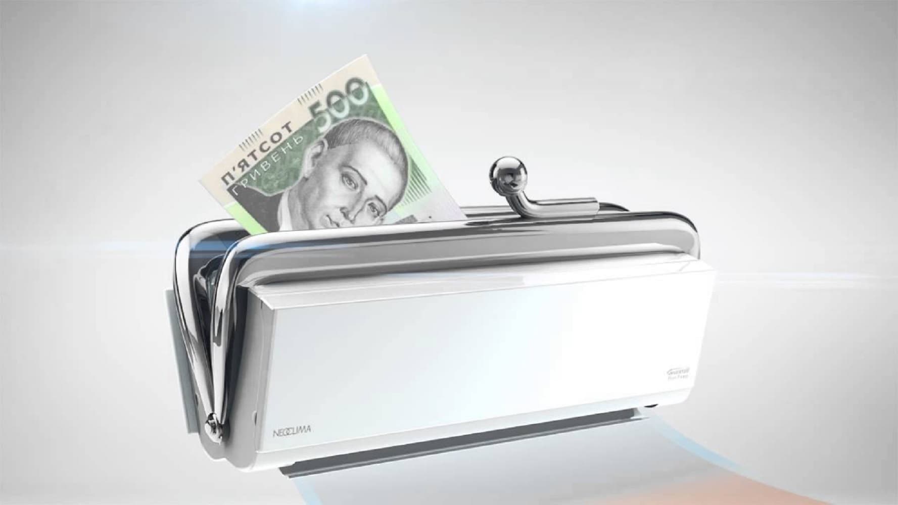 На Полтавщині з’явився ФОП, який продає бюджетним установам кондиціонери за завищеними цінами