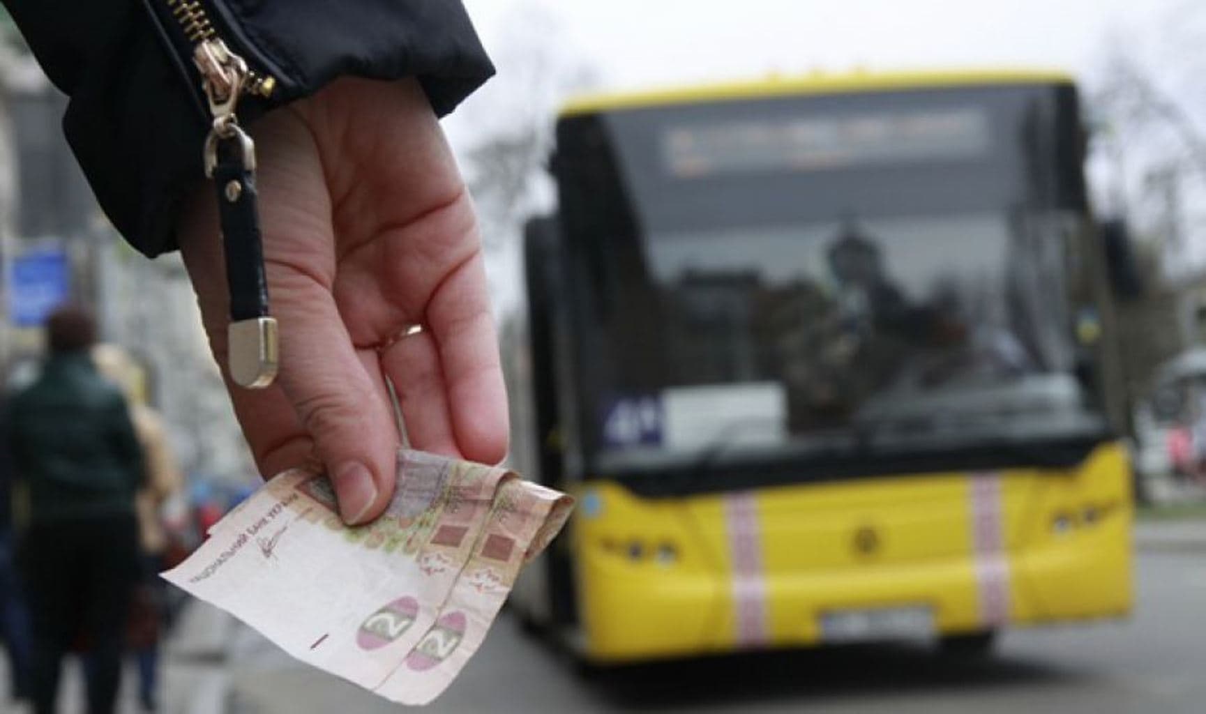 Підвищення вартості проїзду в громадському транспорті розглянуть до кінця весни
