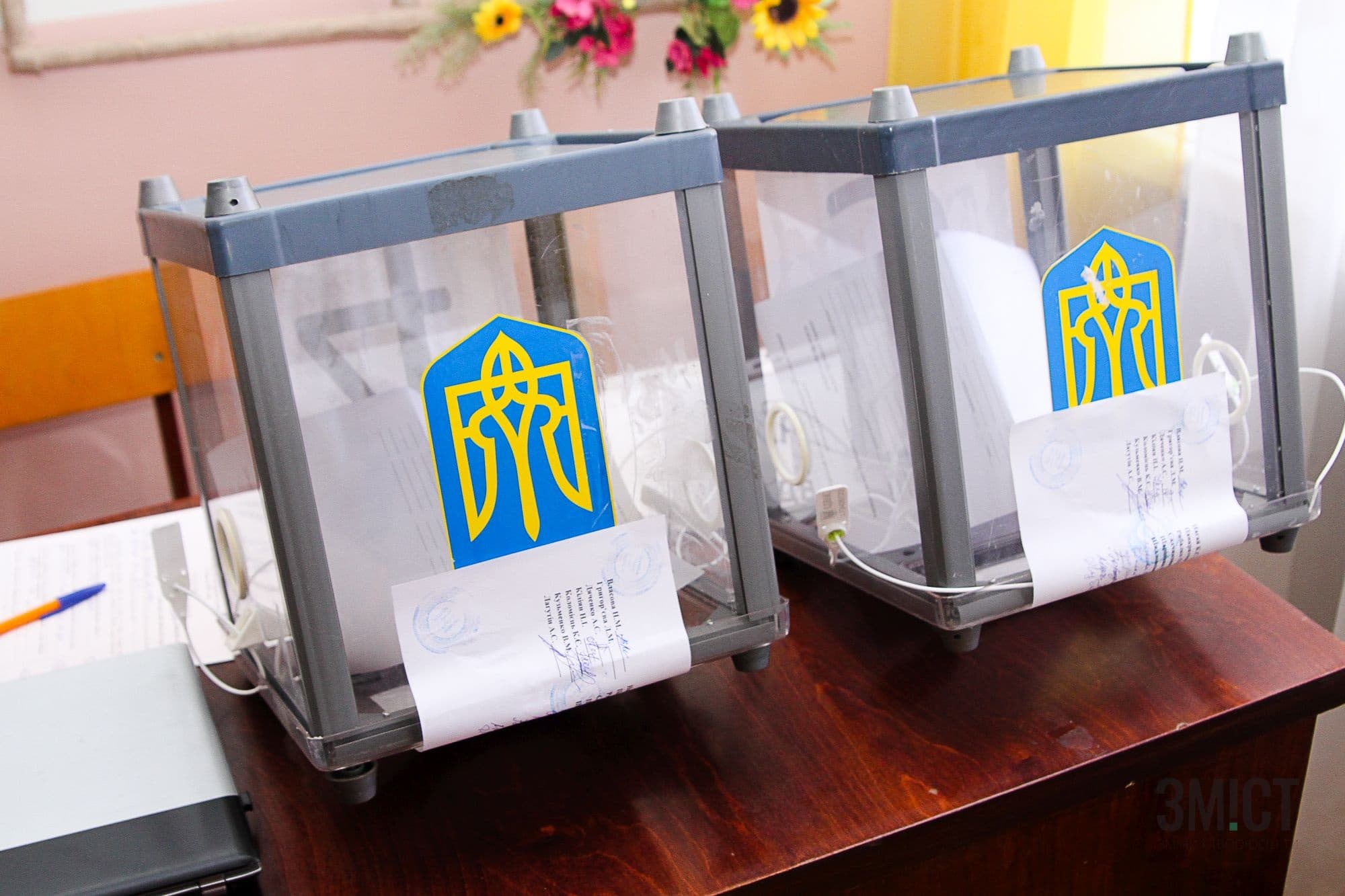 Полтавська вісімка: ЦВК визначала останніх нардепів від області
