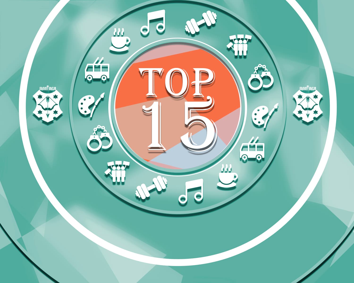 15 подій, які зробили 2017-й рік у Полтаві