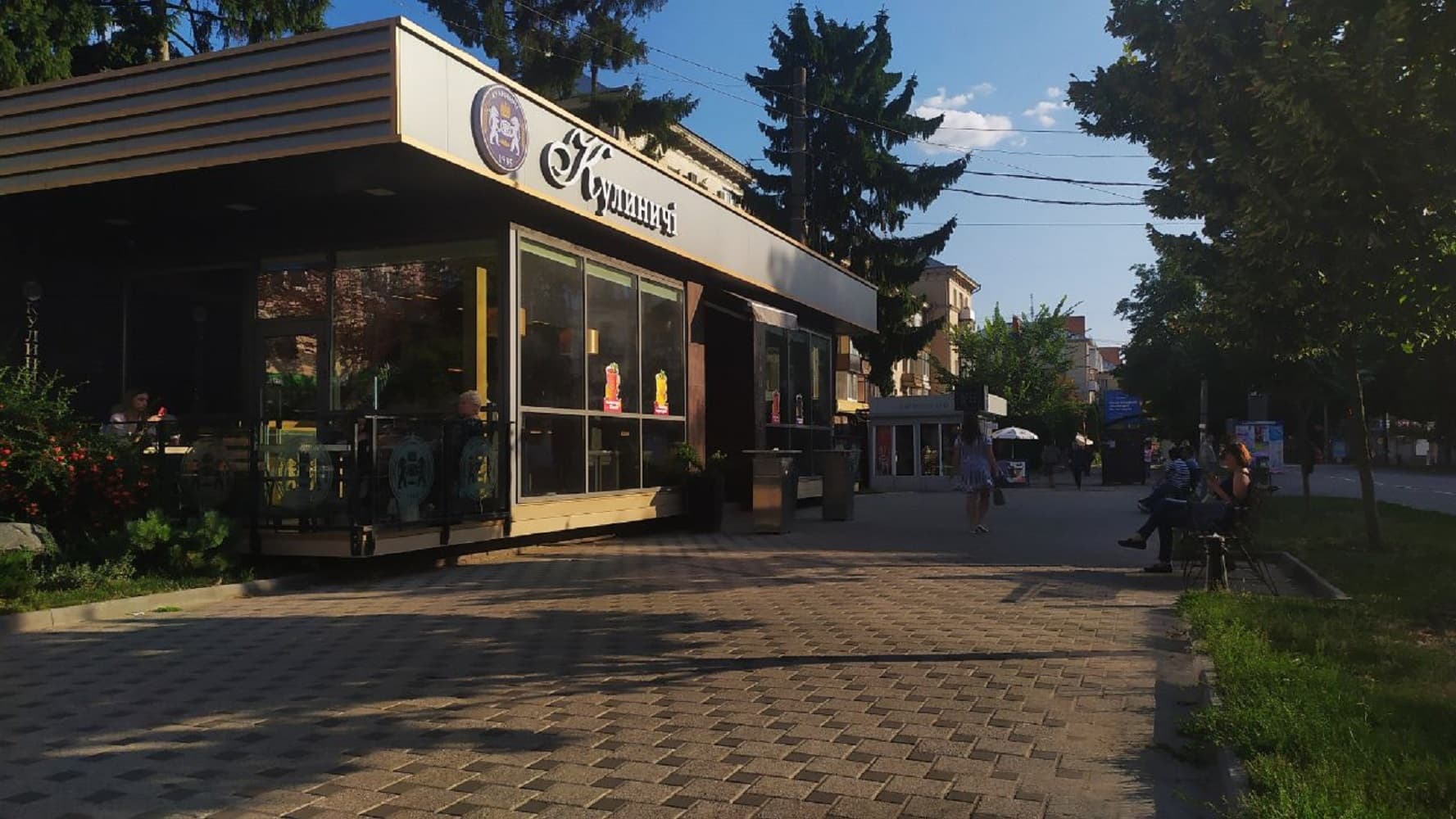 «Кулиничам» у Полтаві погодять дозвіл на розміщення після ребрендингу