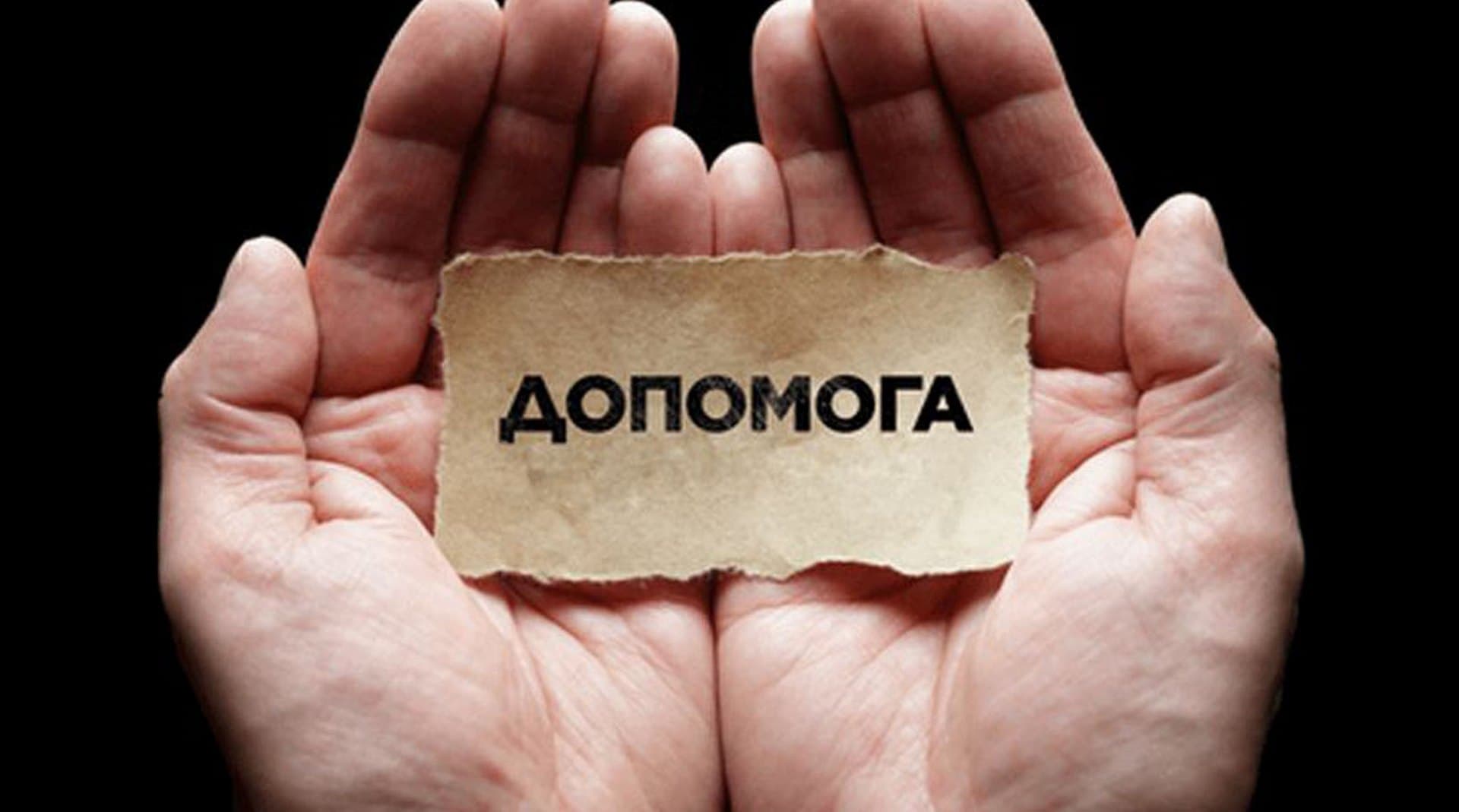Полтавців просять допомогти врятувати студента Матвія Даніленка