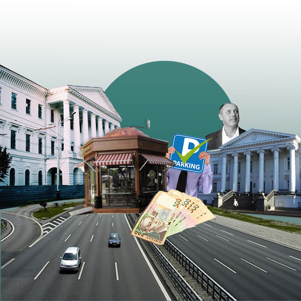 Полтавська міськрада #7. 14 сесія. МАФ-Термінатор, компроміс для Кадетського, конфлікт інтересів, бюджет
