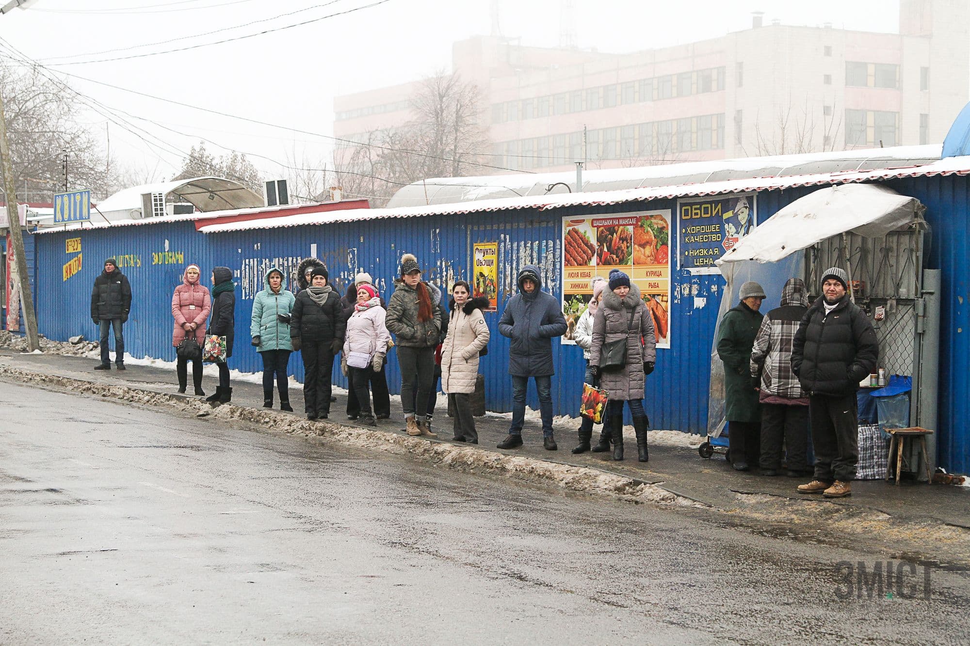 Перелік пільгових категорій, яким надається відшкодування вартості за проїзд