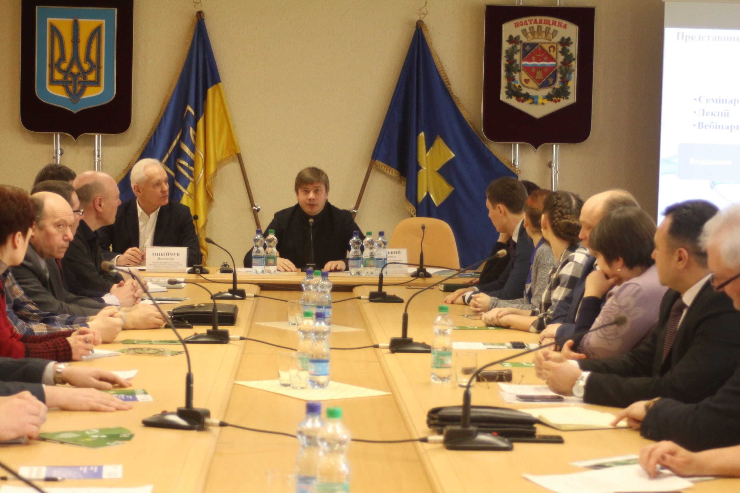 Уже з березня на Полтавщині діятиме школа для майбутніх лідерів громад