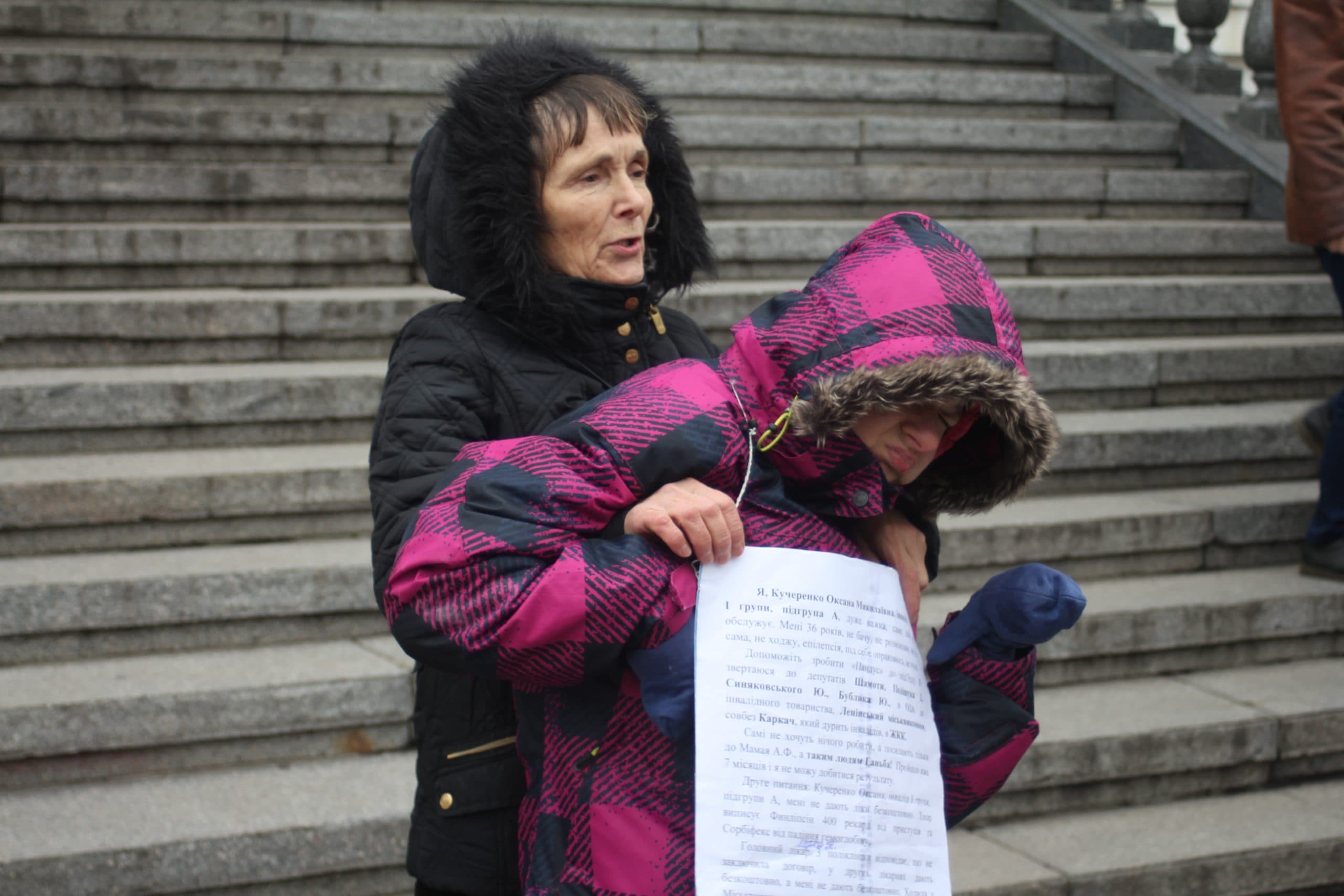 Історія одного пікету під міськрадою. Подробиці та підводні камені