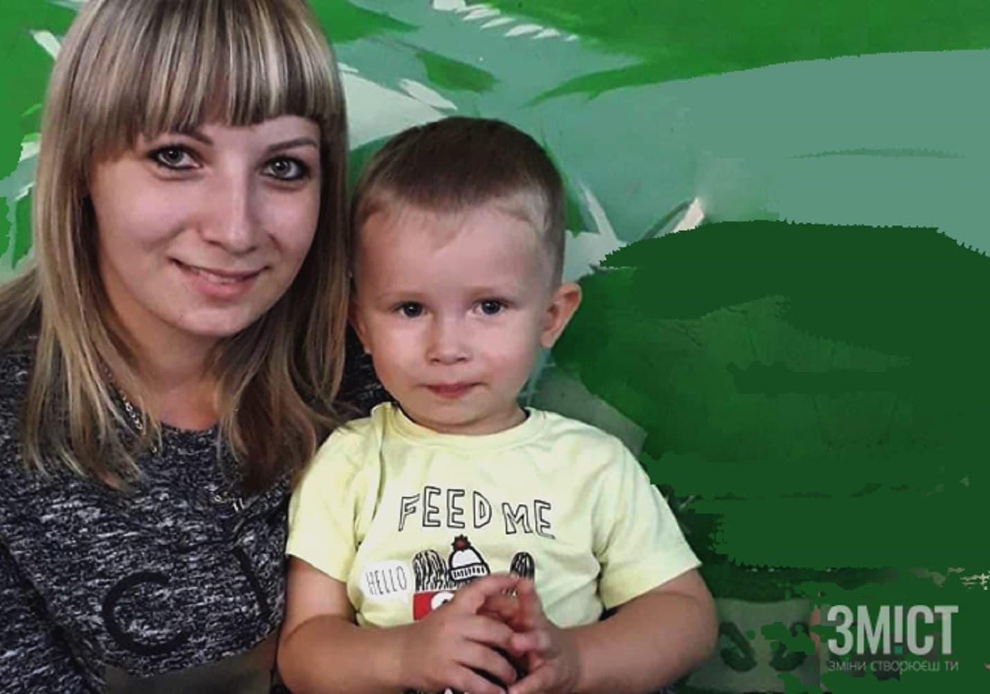 У полтавців просить допомогу мама хворого хлопчика