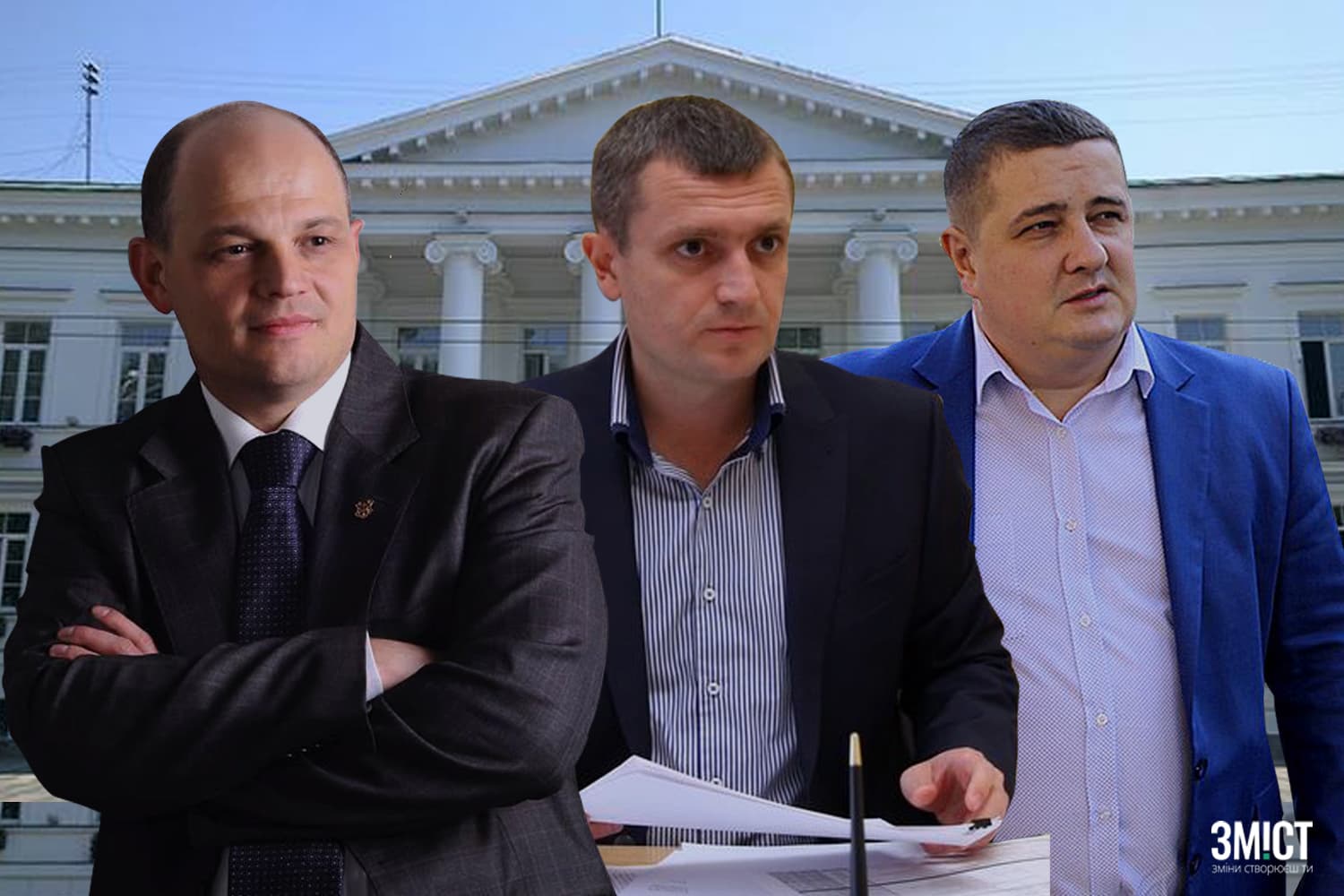 Керівники підрозділів Полтавського міськвиконкому вважають апаратні наради політпіаром Шамоти