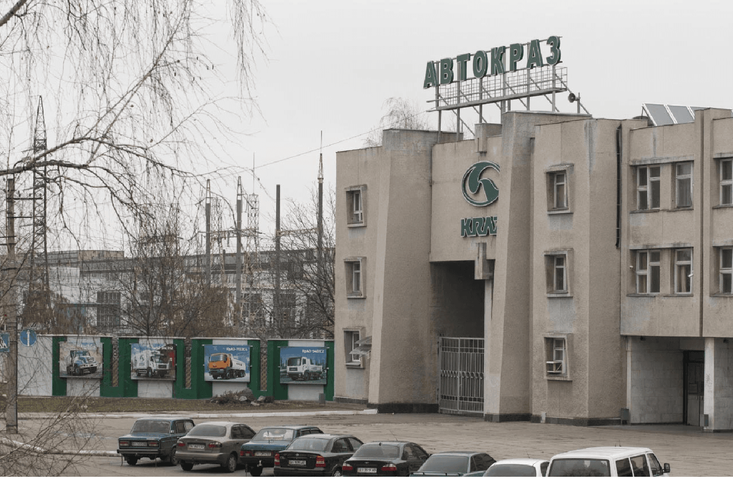Суд відкрив справу про банкрутство Торгового дому «АвтоКраз» Костянтина Жевага