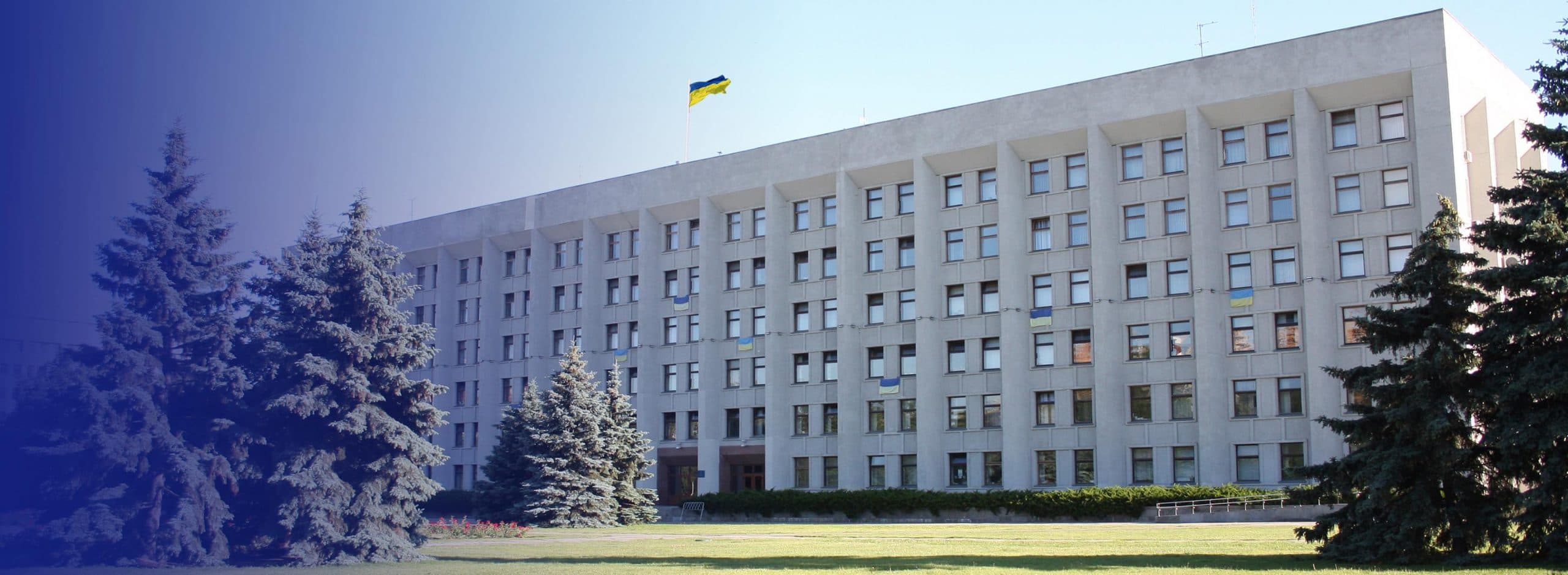 Обласна рада віддає в оренду під склад частину будівлі
