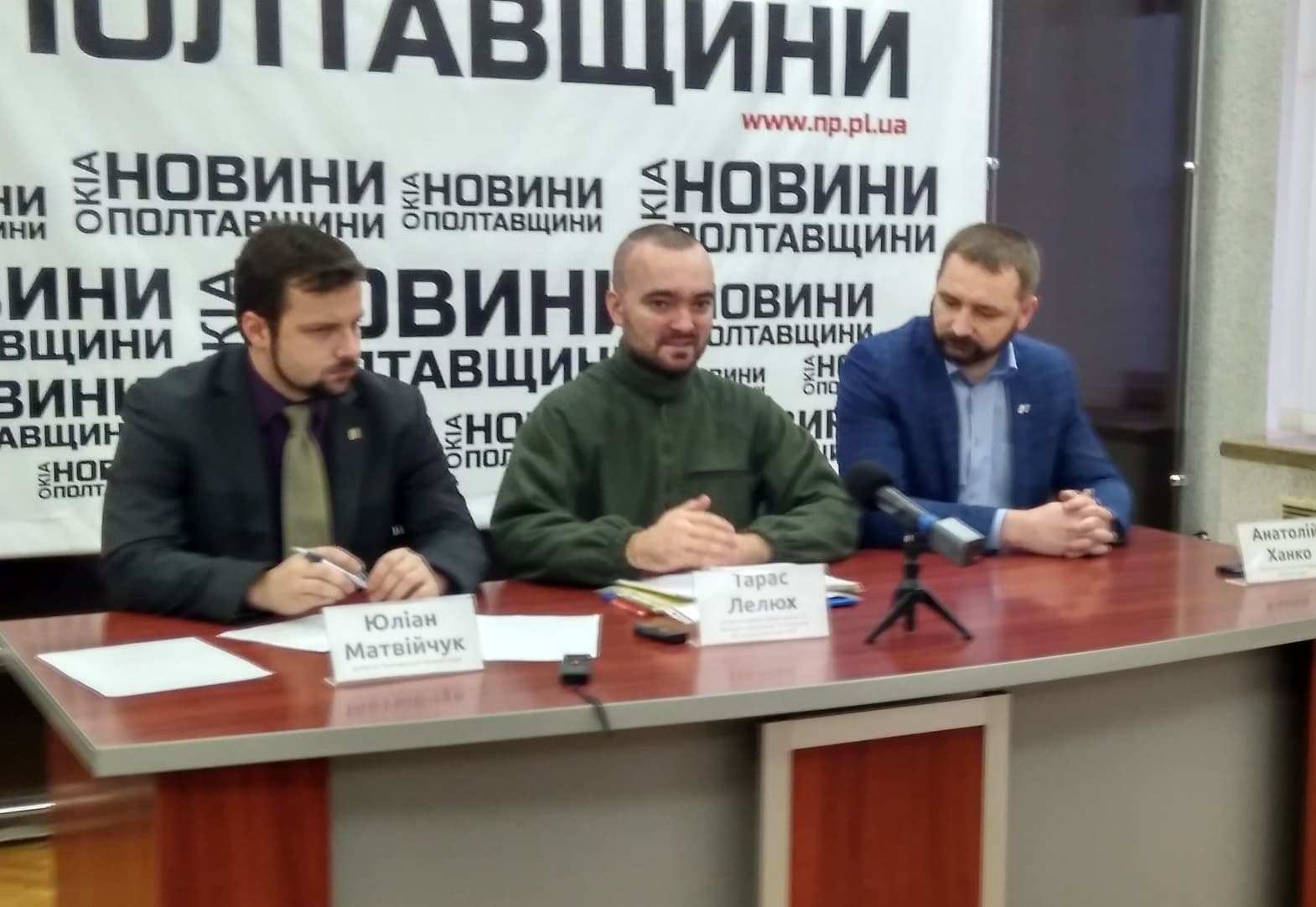 Полтавські атовці обурені законопроектом, що обмежує площу обіцяних їм земель