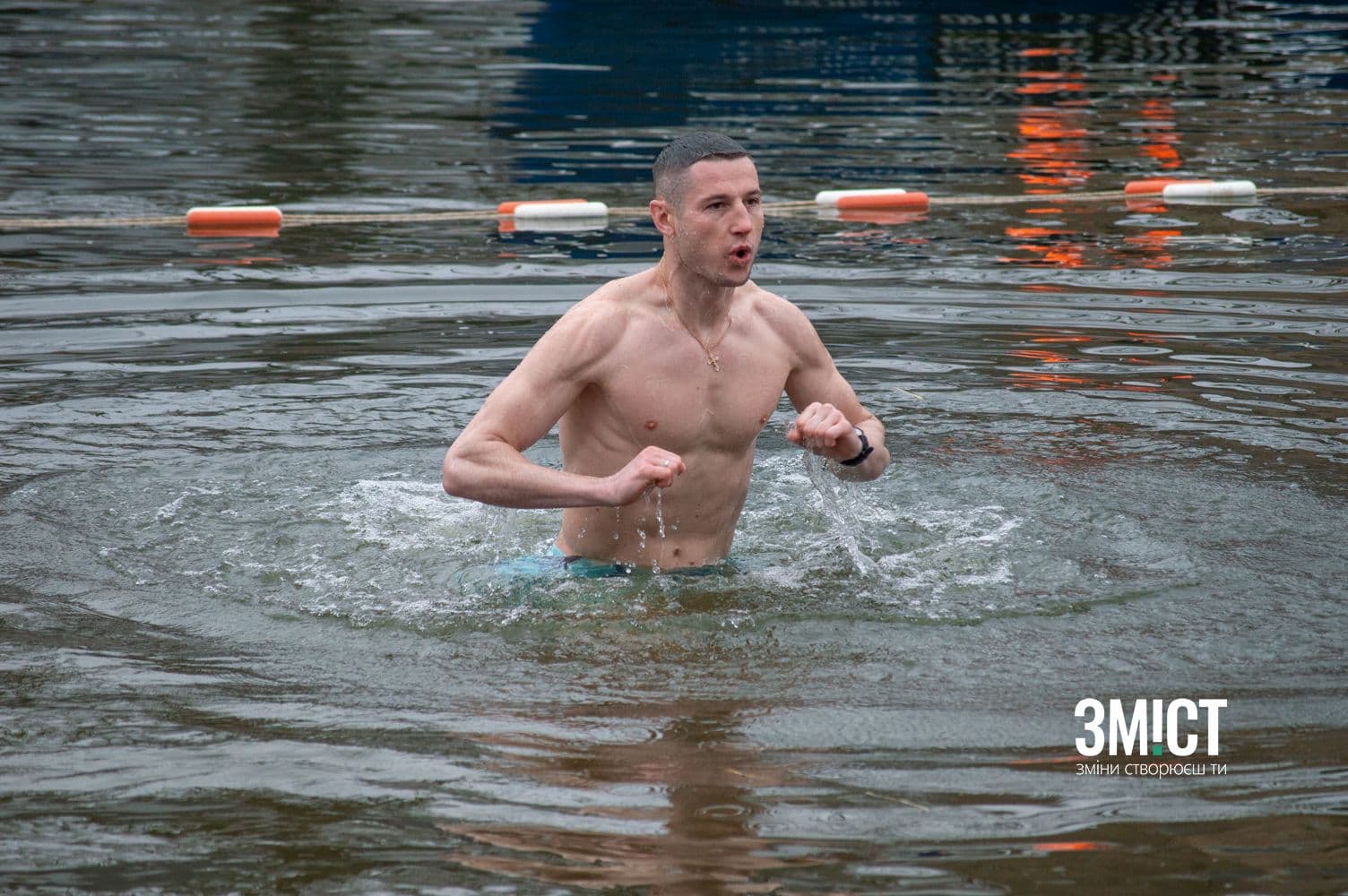 Полтавці занурилися у Ворсклу на Водохреще (ФОТОРЕПОРТАЖ)