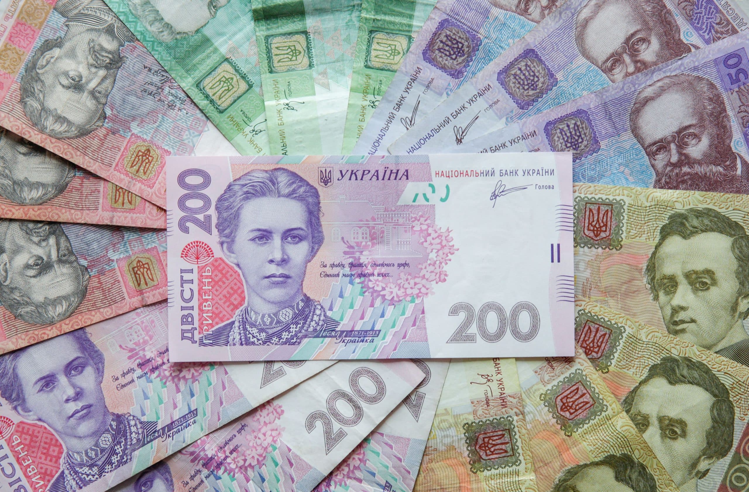 Близько 1,7 мільярда гривень задекларували полтавці з початку року