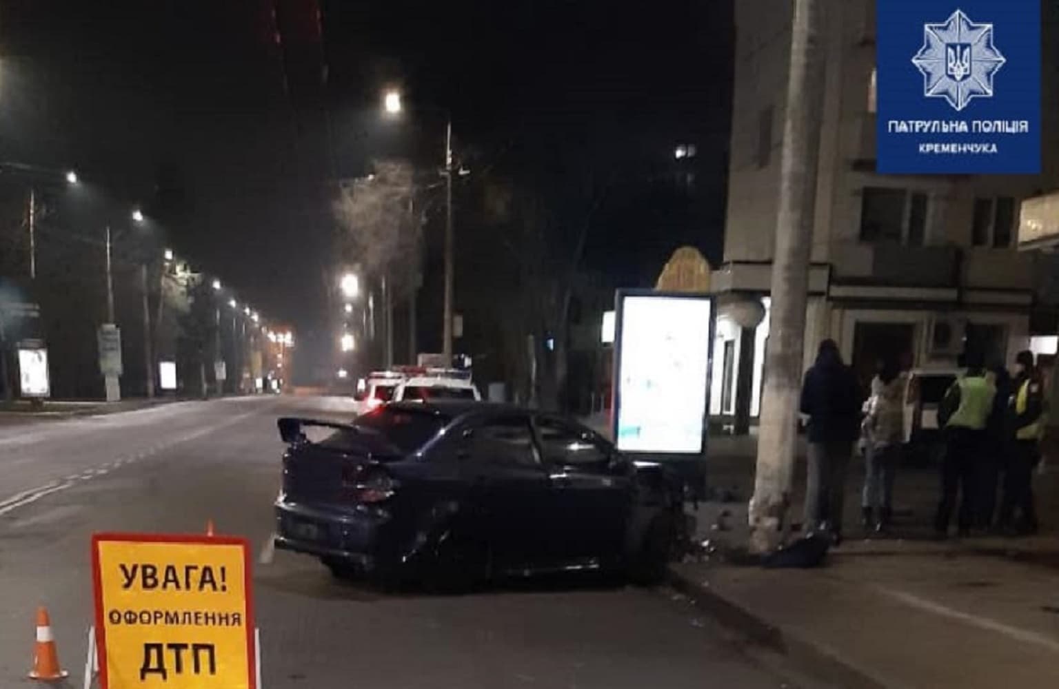 Полтавка, яка потрапила у ДТП, терміново потребує коштів на лікування