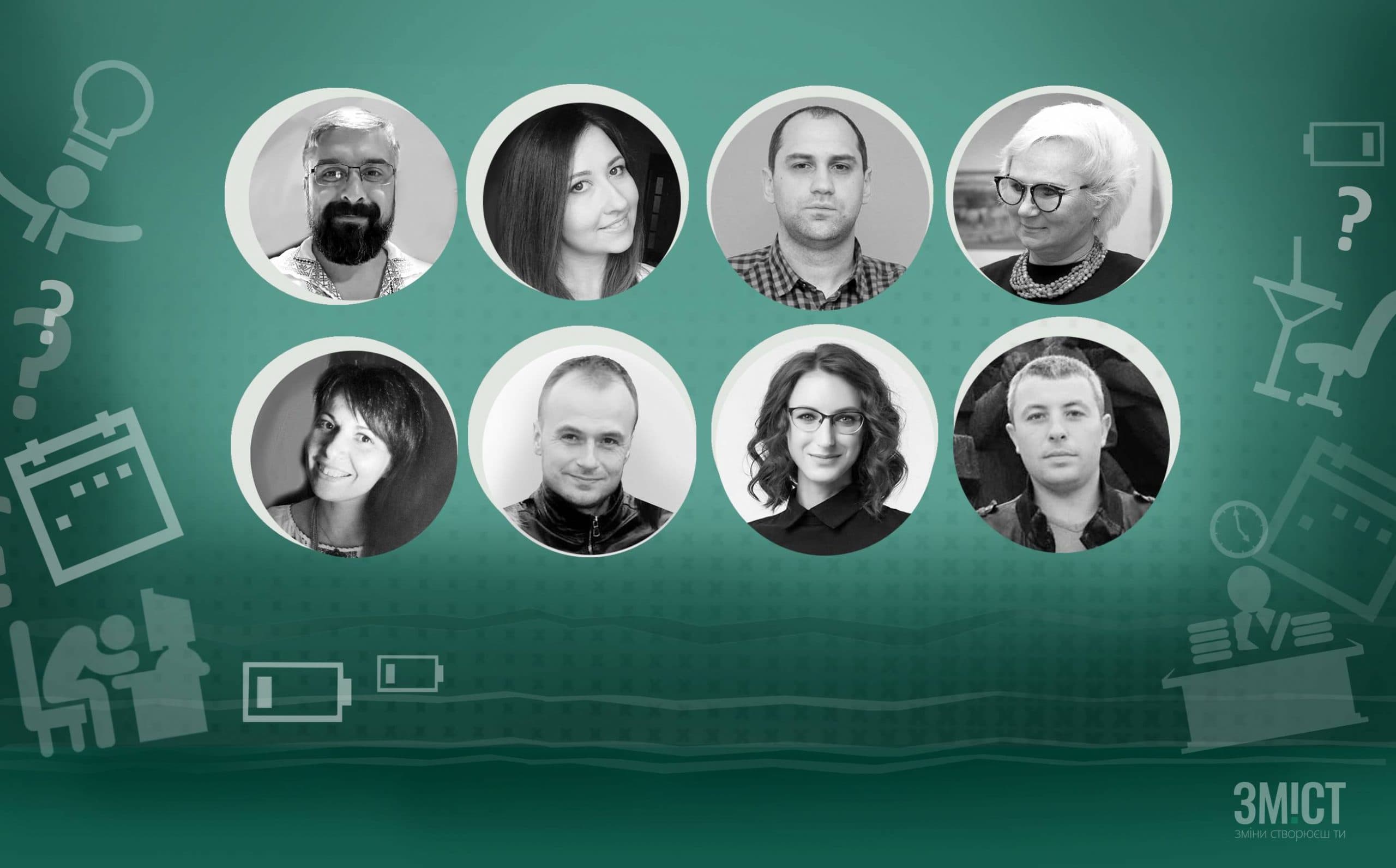 Експертиза #25. 4-денний робочий тиждень. Ефективність чи фіктивність