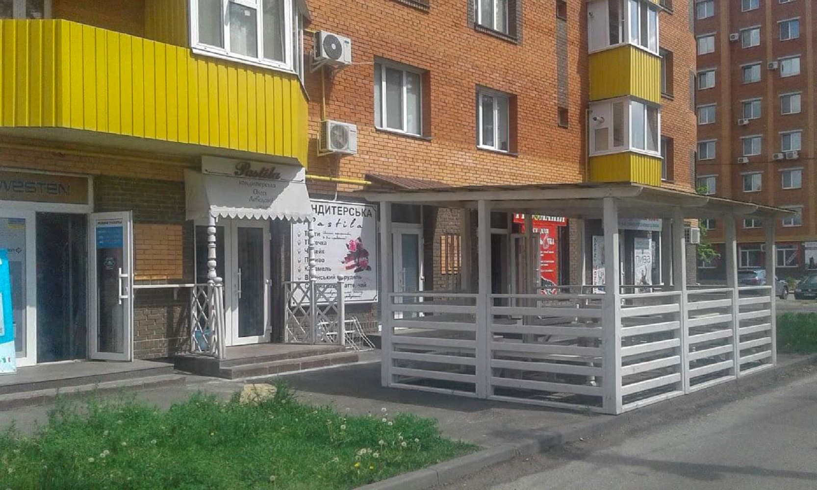 Один заклад у Полтаві оштрафували за незаконний літній майданчик