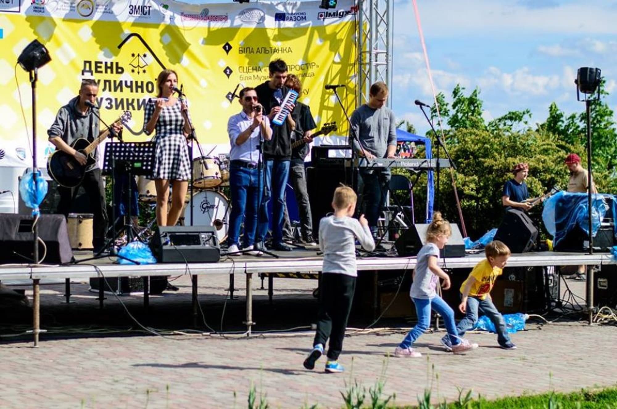 Полтавський гурт #HashTag запрошує на День народження