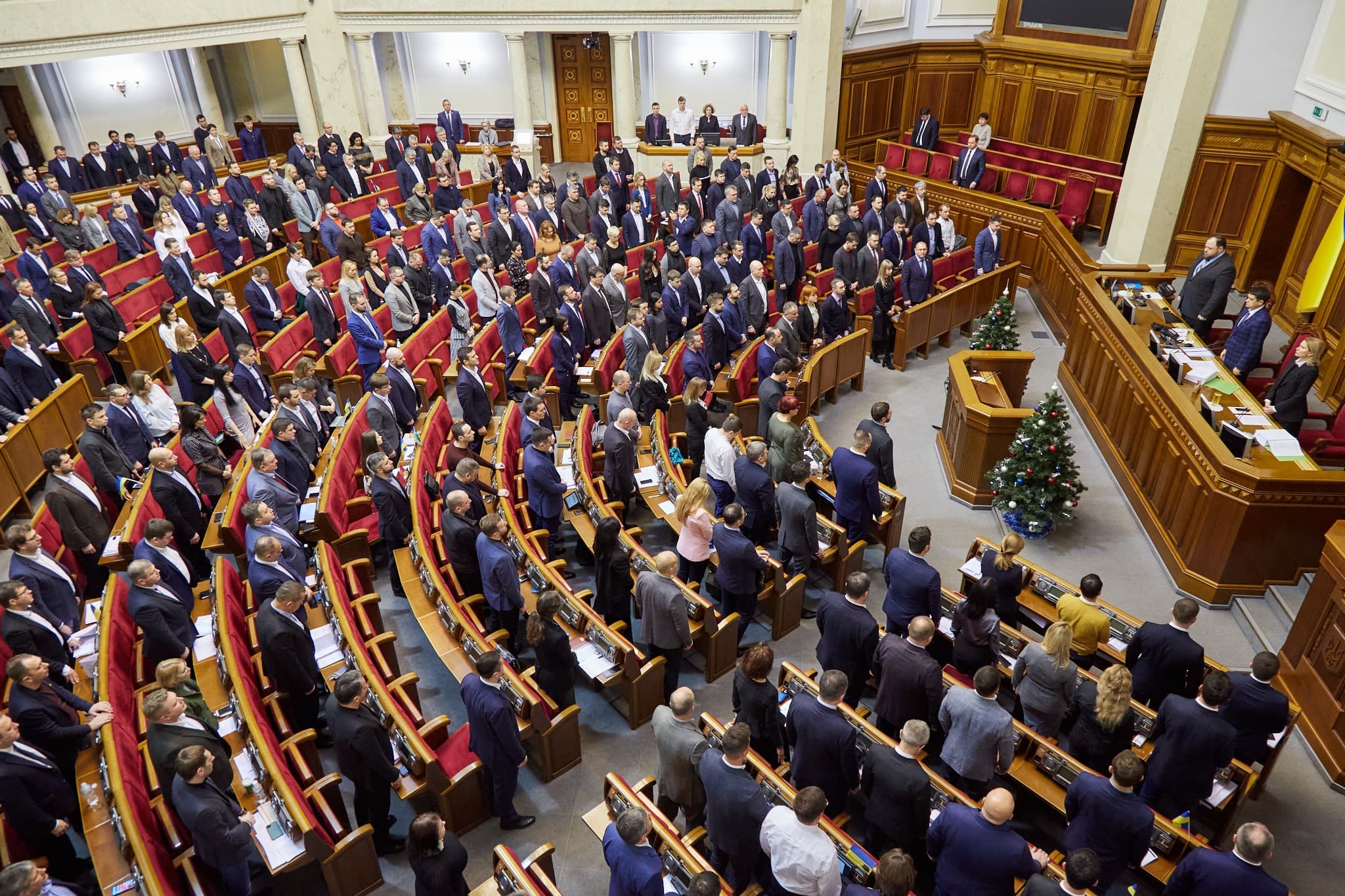 Нардепи з Полтавщини можуть не отримати зарплату за листопад через прогули