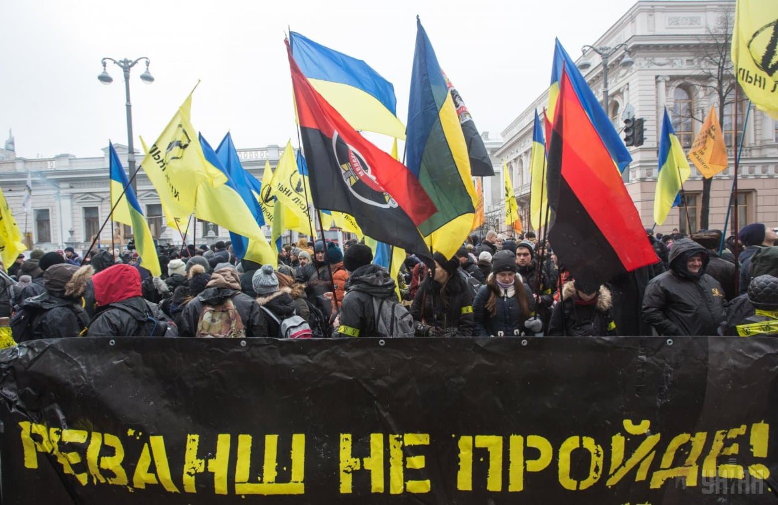 Полтавці взяли участь у марші національної ініціативи «Стоп реванш»