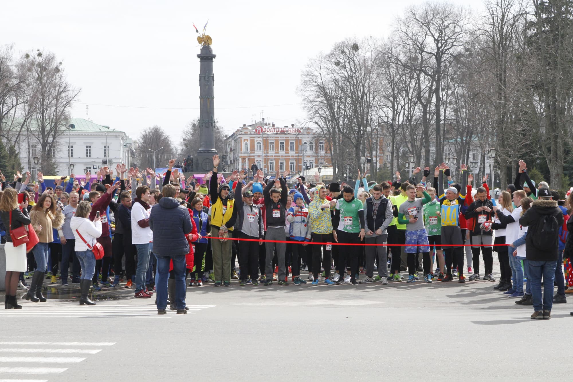 На благодійному забігу в Полтаві зібрали майже 12 тисяч гривень