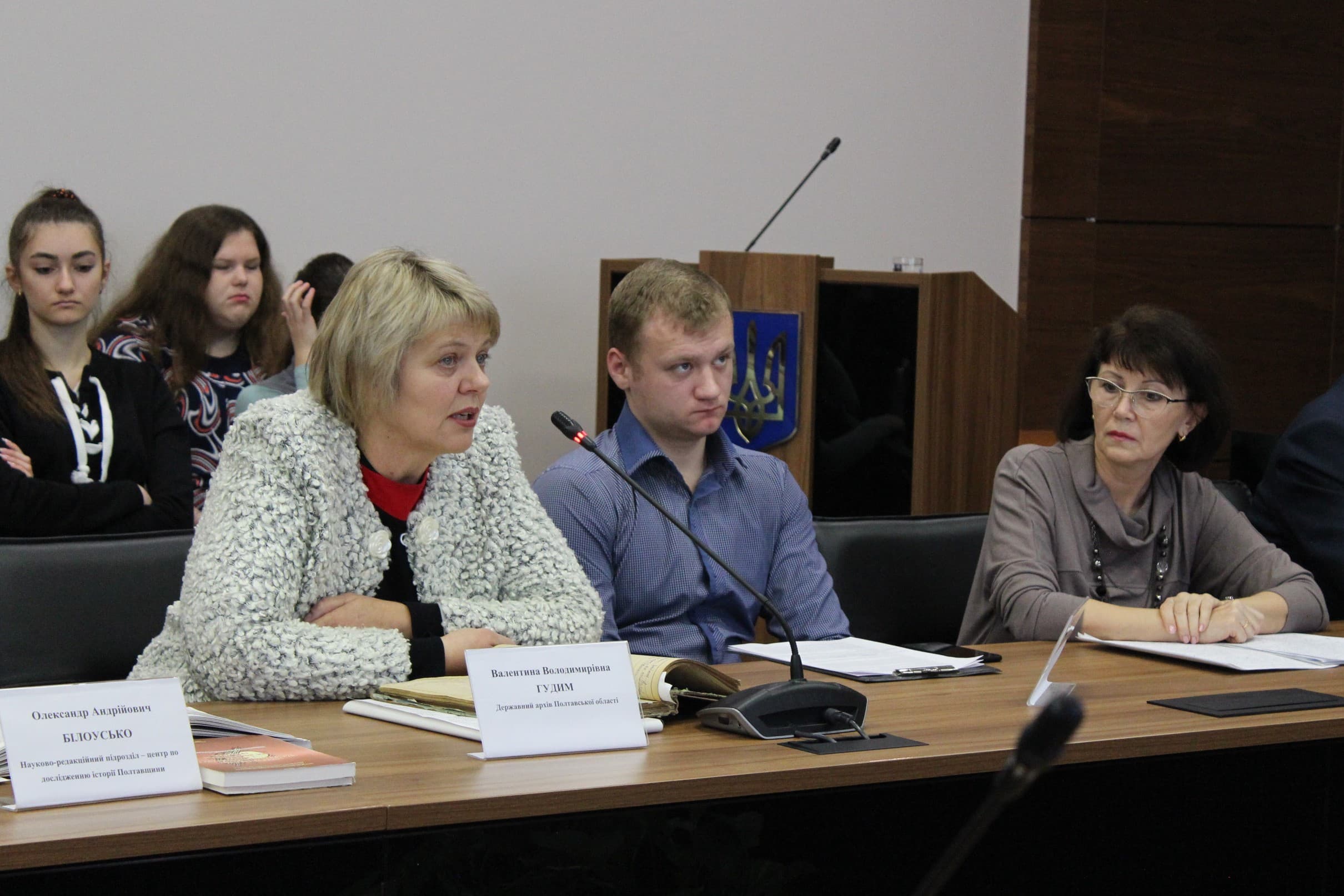 «85 років з часів Голодомору»: полтавські історики назвали причини геноциду
