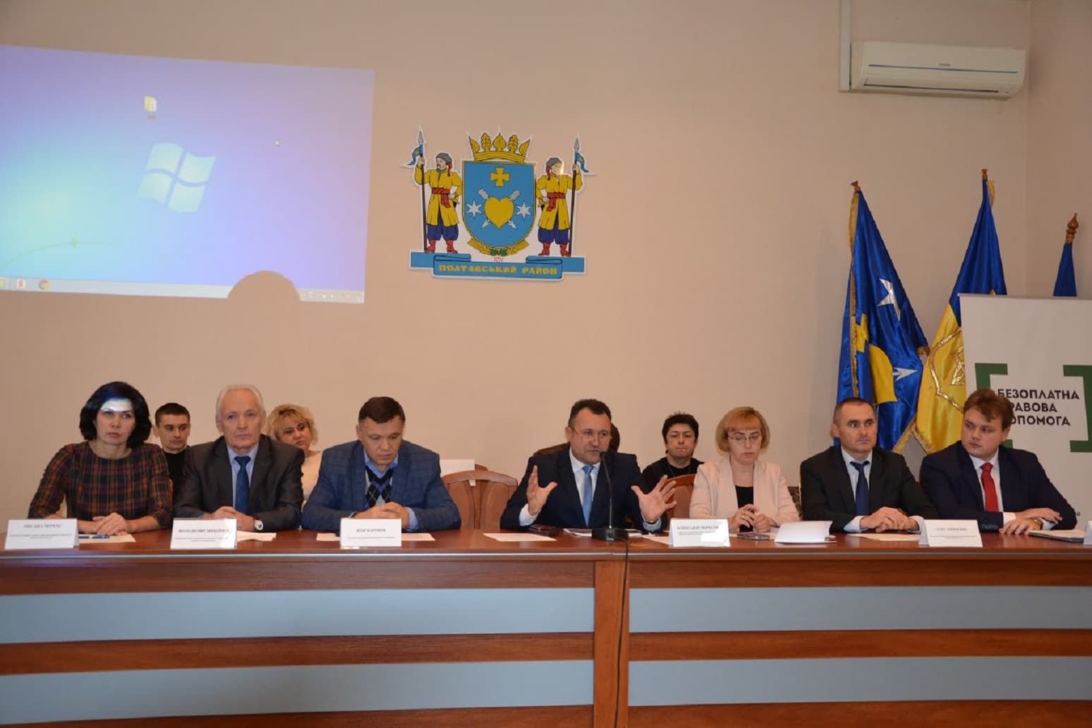 Як підвищити правову спроможність територіальних громад? Для посадовців Полтавщини провели навчальний семінар