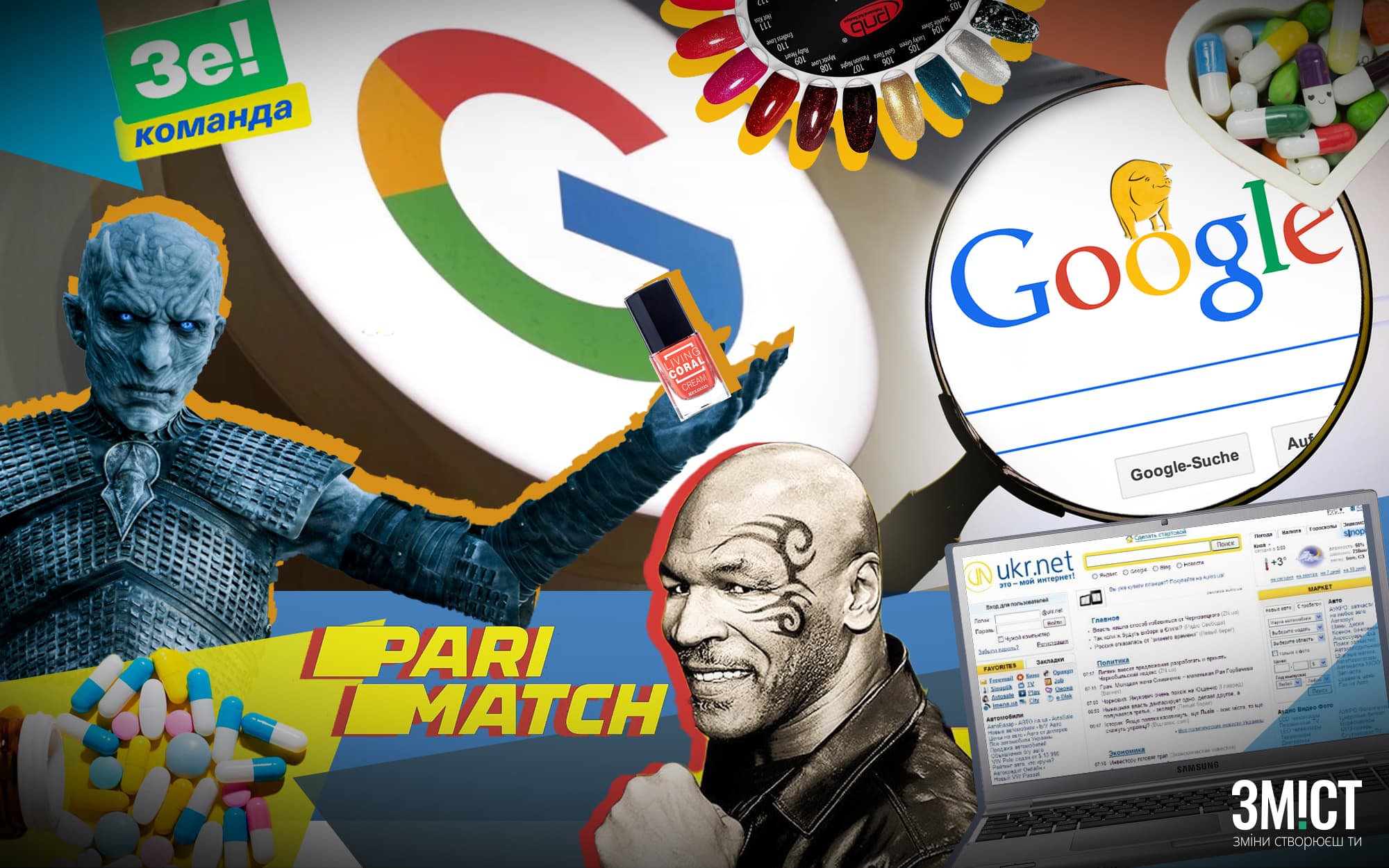 UEjYiutrIQobsNUw