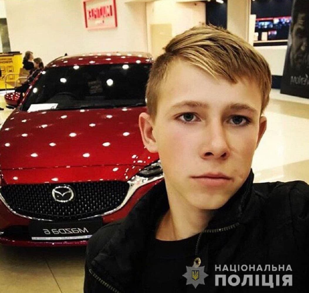 На Полтавщині розшукують неповнолітнього хлопця
