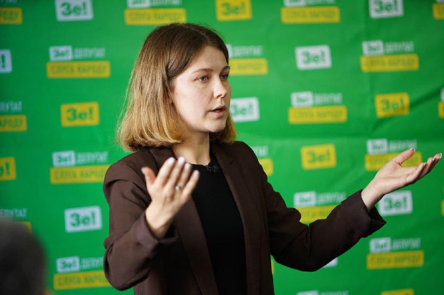Нардепка з Полтави Марина Бардіна може очолити парламентський комітет з питань зовнішньої політики