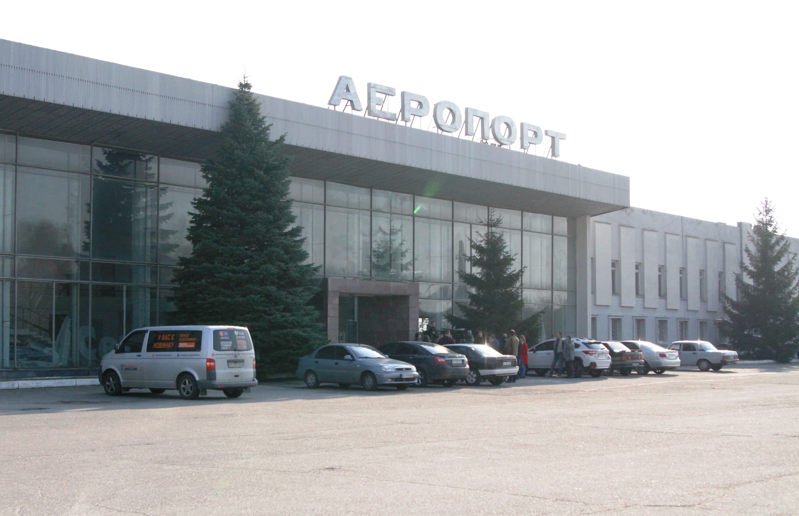 Оголосили черговий тендер для аеропорту «Полтава»