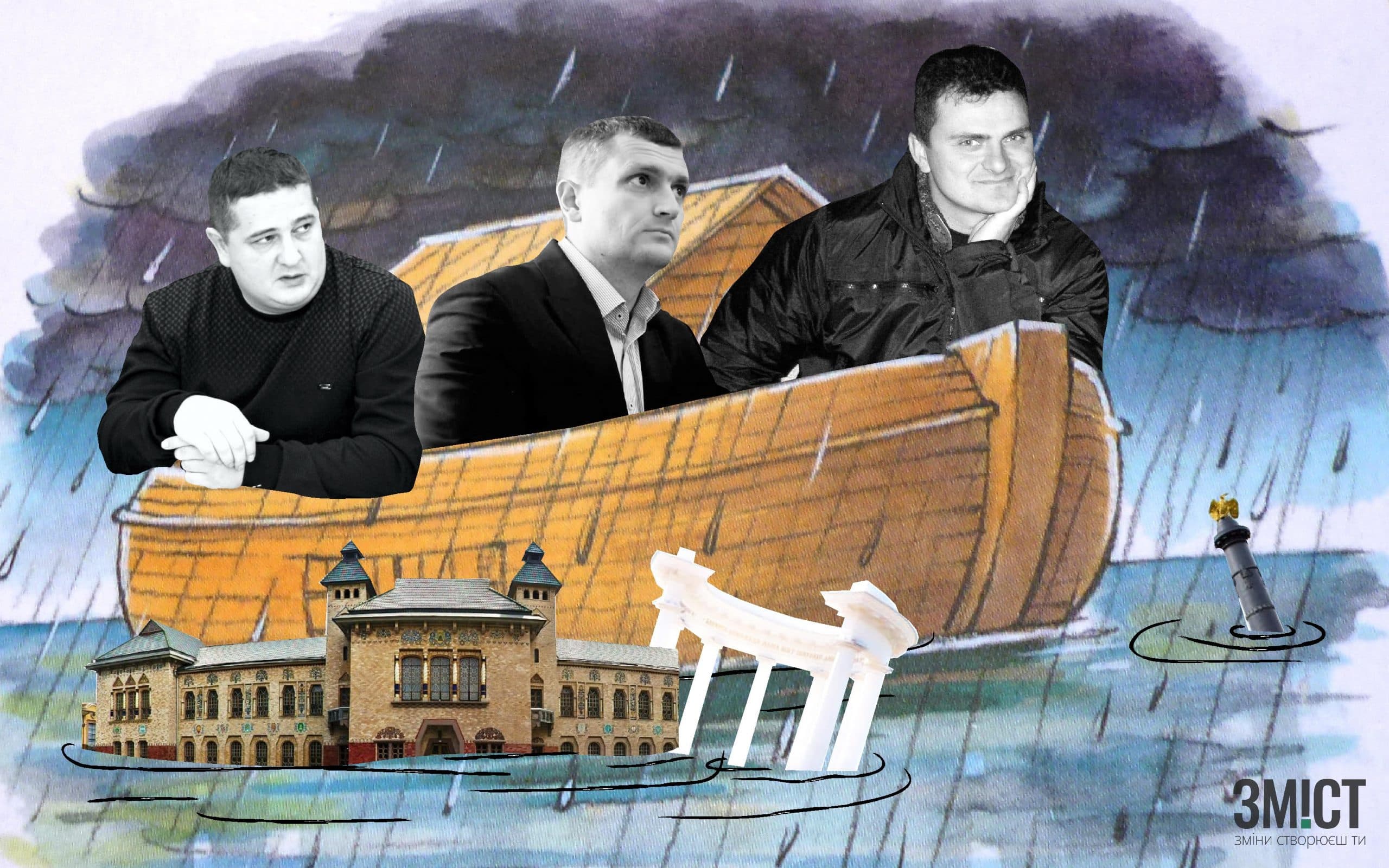 Чому підтоплює вулиці Полтави та що з цим робити – думки екс-заступників мера з питань ЖКГ