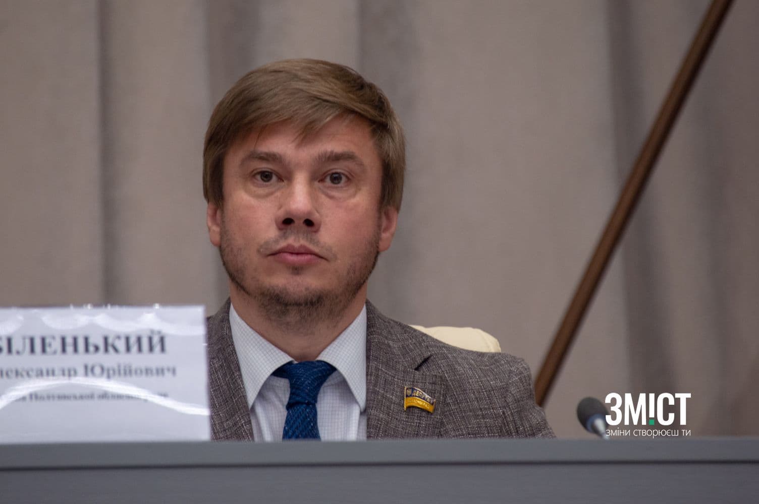 Незадекларовані гроші: голова Полтавської облради збирається оскаржувати рішення НАЗК